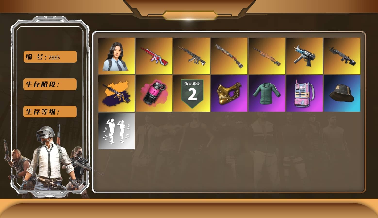 No Signal — M416 [MAX], Sun Scorched — S1897 [1], Obscura - Mk12 [1], Magenta Smoke Grenade, Winter Eclipse — MP5K, Hanna, PGC 2021 Contingent Chaos Mask, Demon's Touch — ACE32, Final Serenade — M24
