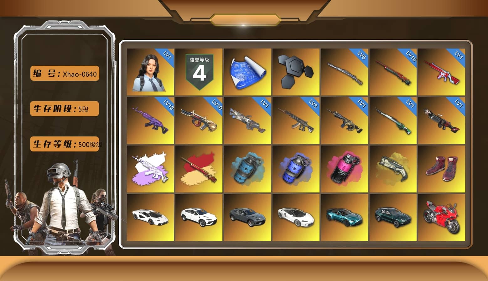 Azure Smoke Grenade, Magenta Smoke Grenade, Ivory Fog of Fury — M79, Hi-top Trainers (Red), «Countach LPI 800-4» Sports Car, «V12 Vantage Roadster (Luxe)» Sports Car, «DBX707» SUV, Jonathan Kamau, Snow Glasses, PGC 2021 Contingent Chaos Mask, PLAYERUNKNOWN's Bandana, Heavy Fur Coat (Black), Polar Bear Feet, Rash Beixli Xtra Tough Jacket, aespa Stage, Harley Quinn's Hair, Hairstyle PGI.S, Rash Beixli Xtra Tough Jacket, PML 2019 Phase 2 Jacket, Sideshow Bear Feet, StreamerOne, Full Autumn — M416, aespa WINTER, Blue Thunder Gloves, Diva Glasses (White), GLL Grand Slam Sweatshirt, HUYA T-shirt, «DBX707» SUV