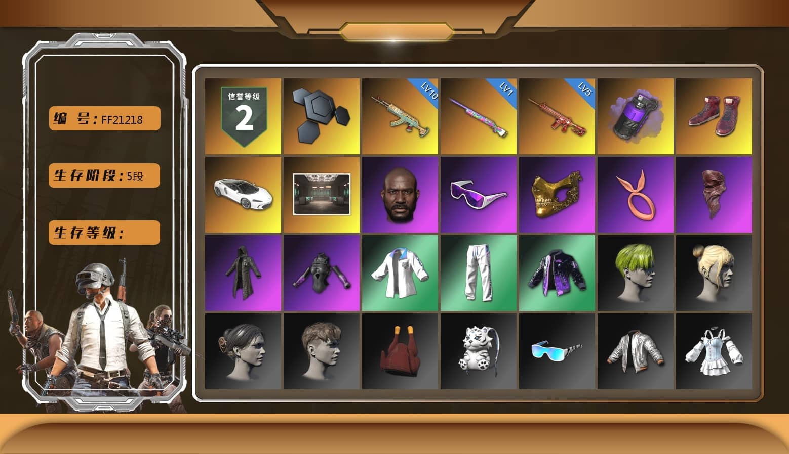 Purple Smoke Grenade, Hi-top Trainers (Red), Jonathan Kamau, Snow Glasses, PGC 2021 Contingent Chaos Mask, PLAYERUNKNOWN's Bandana, Heavy Fur Coat (Black), Hairstyle PGI.S, XingHun's Tiger Strike Jacket, XingHun's Tiger Strike Pants, XiongDi Hoodie, NH-Esports Jacket, StreamerOne, NH-ESPORTS - Beryl M762