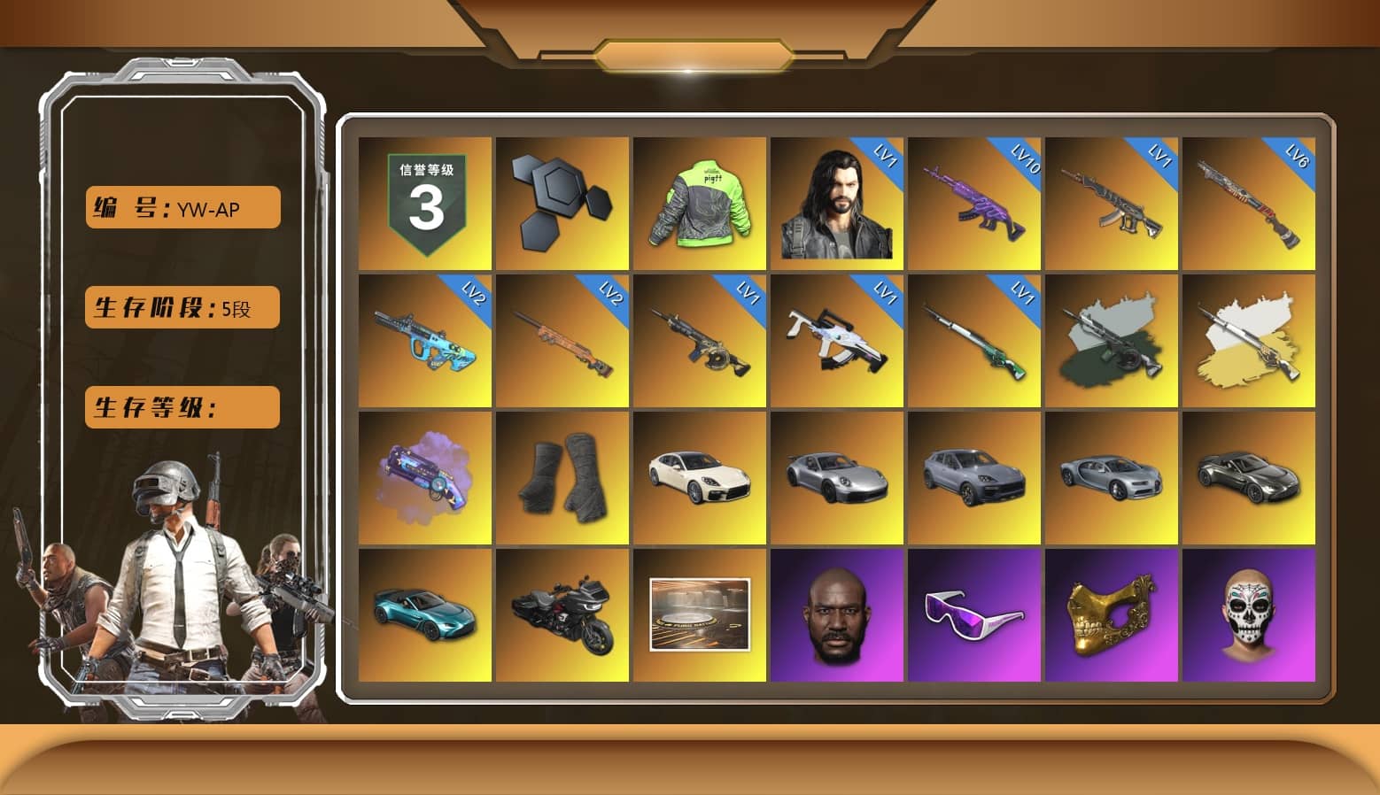 Time Keeper - M416 (Gray Green), Purple Magical Mist — M79, Duncan's Infiltrator Handwraps, «Panamera Turbo S» Sedan, «911 Carrera GTS» Sports Car, «Cayenne Turbo GT» SUV, «V12 Vantage Roadster» Sports Car, «V12 Vantage Roadster (Luxe)» Sports Car, Showroom, Jonathan Kamau, Snow Glasses, PGC 2021 Contingent Chaos Mask, Polar Bear Feet, aespa Stage, Harley Quinn's Hair, XingHun's Tiger Strike Jacket, XingHun's Tiger Strike Pants, PKL 2019 Phase 2 Jacket, Exquisite Pants, StreamerOne, GPT 2025 Four Angry Men Jacket, aespa WINTER, aespa GISELLE