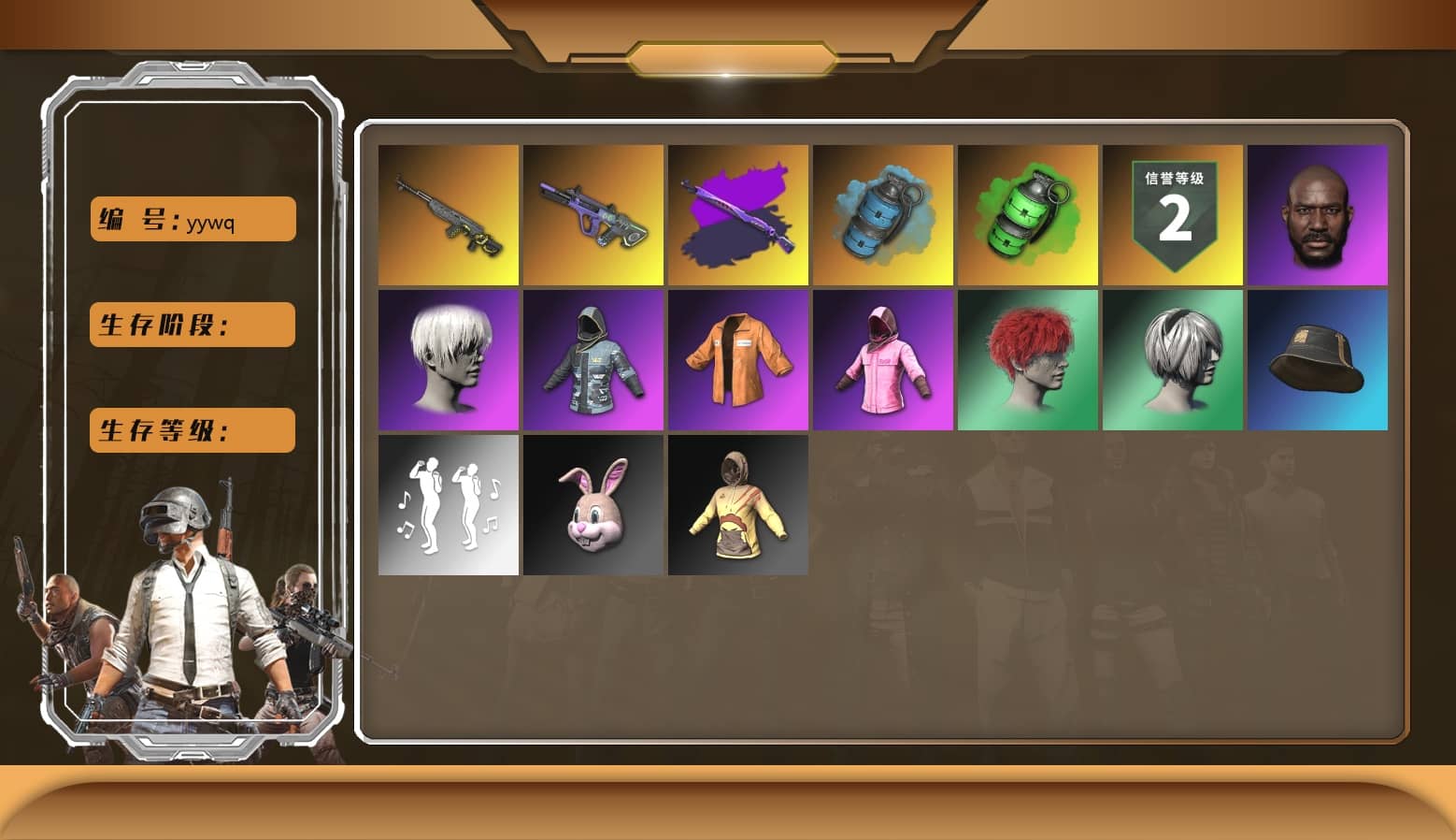 Emerald Smoke Grenade, Neon Dream — AUG, Black Tortoise — SKS, Midnight Menace — Kar98k, Rash Beixli Xtra Tough Jacket, Rash Beixli Xtra Tough Jacket, Escapee Jacket, Jonathan Kamau, 9S's Hairstyle, Azure Smoke Grenade