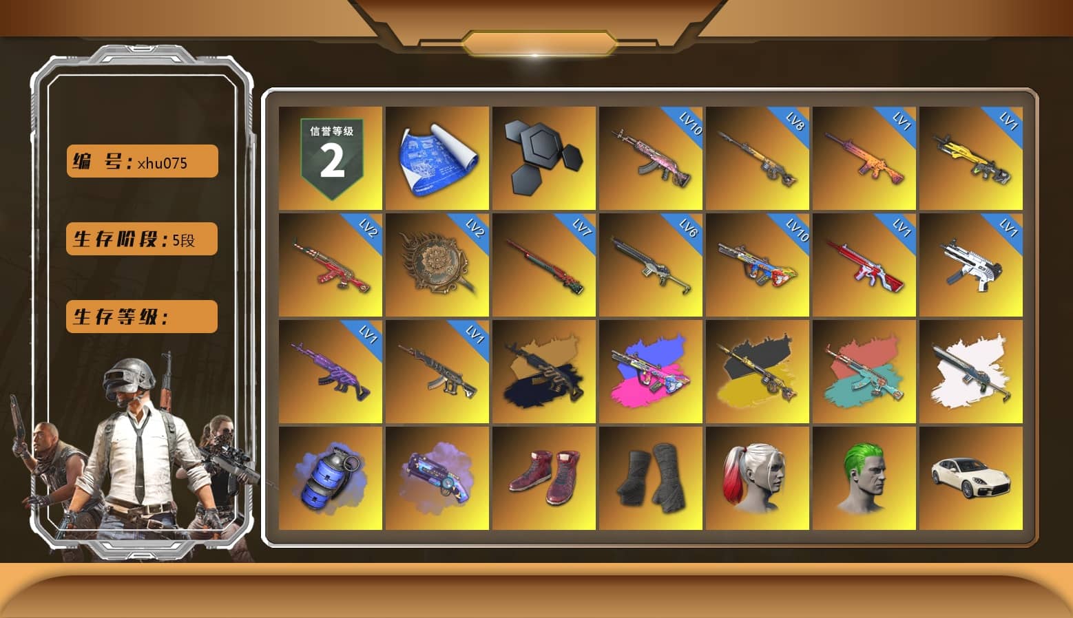Blue Smoke Grenade, Purple Magical Mist — M79, Hi-top Trainers (Red), Duncan's Infiltrator Handwraps, Harley Quinn's Hair, The Joker's Hair, «Panamera Turbo S» Sedan, «911 Carrera GTS» Sports Car, «Cayenne Turbo GT» SUV, «Panigale V4 S (Gold Rush)» Motorcycle, «Panigale V4 S (Pitch Black)» Motorcycle, Showroom, Weapons Shrine, Jonathan Kamau, 9S's Hairstyle, Snow Glasses, PGC 2021 Contingent Chaos Mask, Demon Biker Horns, The Joker's Hair, PLAYERUNKNOWN's Bandana, Heavy Fur Coat (Black), Polar Bear Feet, Rash Beixli Xtra Tough Jacket, Harley Quinn's Hair, Rash Beixli Xtra Tough Jacket, Harley Quinn's Makeup, XingHun's Tiger Strike Jacket, XingHun's Tiger Strike Pants, NPL 2019 Phase 2 Jacket, Sideshow Bear Feet, Exquisite Pants, MET Asia Series Distressed Jeans, StreamerOne, Full Autumn — M416, Festive Gloves (Red), Blue Thunder Gloves, Diva Glasses (White), GLL Grand Slam Sweatshirt, DOUYU T-shirt