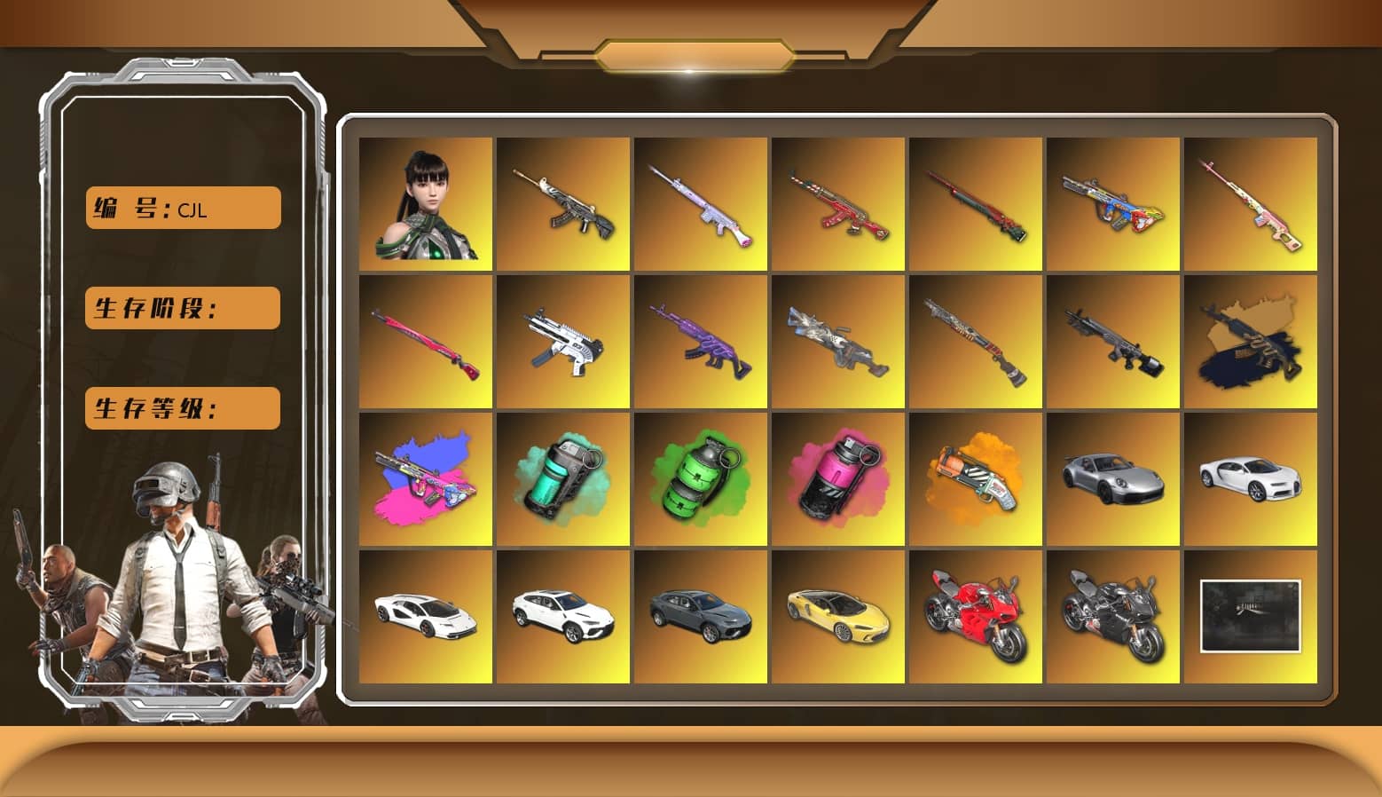 Medusa — Beryl M762 [MAX], Sun Wukong — M24 [MAX], Santa's Helper — AKM [MAX], Emerald Smoke Grenade, Bumper Blaster — AUG, ZERO-G — MP5K, Demon Hunter — ACE32, Cerberus — M249, Midnight Menace — Kar98k, Deadly Dollhouse — SLR, «Chiron» Sports Car, «Panigale V4 S (Ducati Red)» Motorcycle, Rash Beixli Xtra Tough Jacket, Harley Quinn's Hair, Jonathan Kamau, Demon Biker Horns, PGC 2021 Contingent Chaos Mask, Snow Glasses, «Countach LPI 800-4» Sports Car, «Panigale V4 S (Pitch Black)» Motorcycle, Teal Smoke Grenade, Orange Fog of Fury — M79, Magenta Smoke Grenade, aespa Stage, Sun Scorched — S1897, «Chiron» Sports Car, Obscura - Mk12