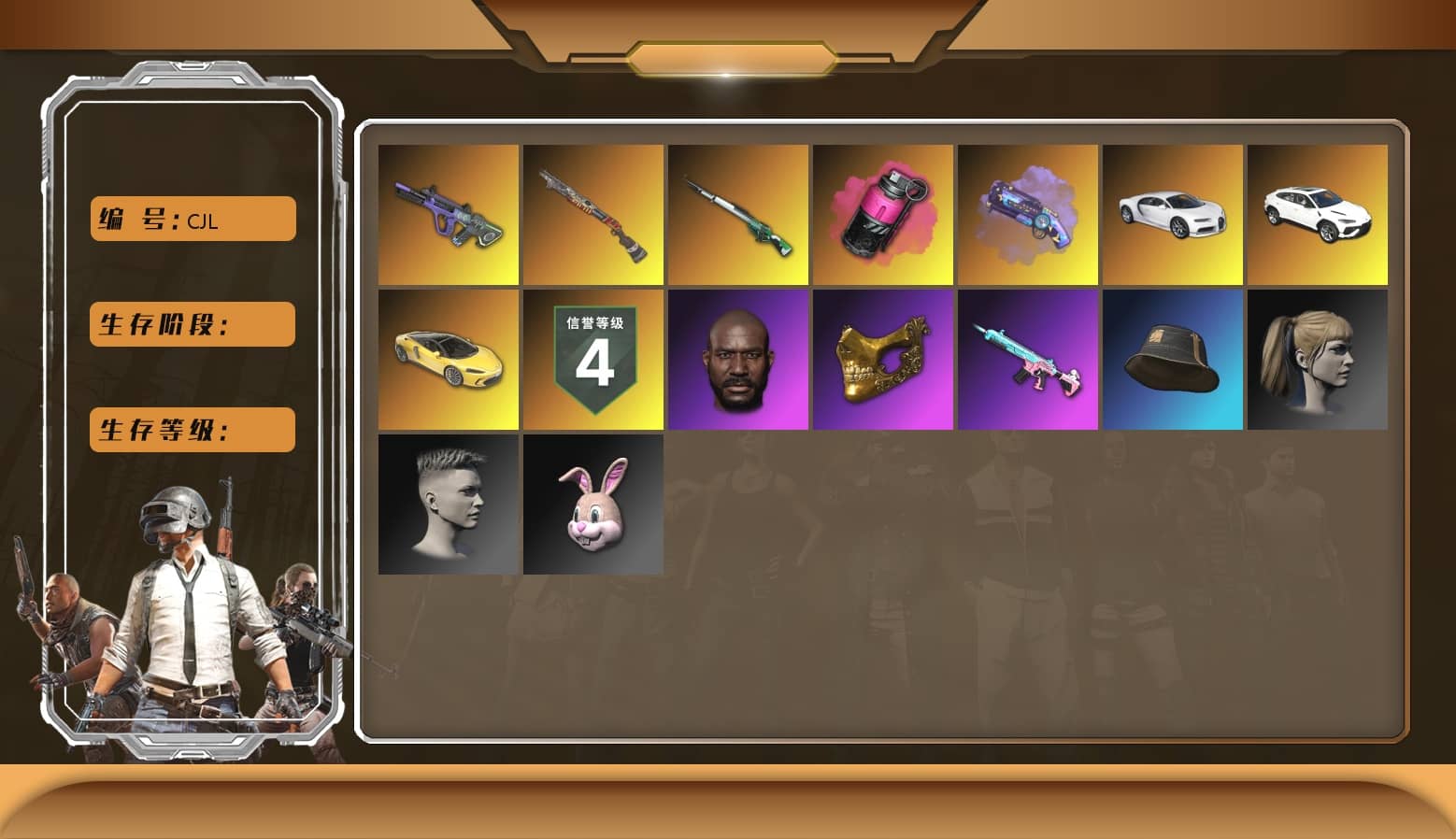 Magenta Smoke Grenade, Neon Dream — AUG, «Chiron» Sports Car, Harley Quinn's Hair, Jonathan Kamau, PGC 2021 Contingent Chaos Mask, Purple Magical Mist — M79, Sun Scorched — S1897, «Chiron» Sports Car