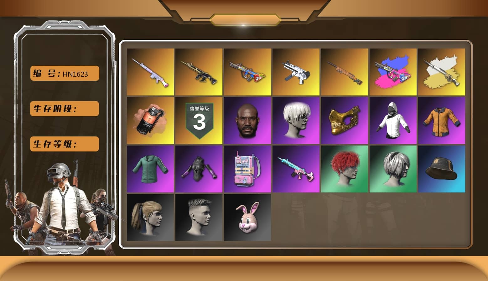Coral Smoke Grenade, Duncan's Infiltrator Handwraps, Jonathan Kamau, 9S's Hairstyle, PGC 2021 Contingent Chaos Mask, Polar Bear Feet, Harley Quinn's Hair, PML 2019 Phase 2 Jacket, XingHun's Tiger Strike Jacket, NPL 2019 Phase 2 Jacket, XiongDi Hoodie, StreamerOne, «Panigale V4 S (Ducati Red)» Motorcycle, Blue Thunder Gloves