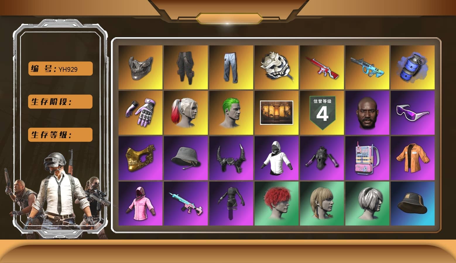 Reaper Mask, Survivalist Slacks, BURGAOfps' Tracksuit Pants, Blue Smoke Grenade, School Skirt, Hi-top Trainers (Red), Heybox Gloves, Duncan's Infiltrator Handwraps, PGI Title Wraps, Harley Quinn's Hair, The Joker's Hair, Weapons Shrine, NeoticaCH's M416, SkipNhO's SLR, Ashek's AKM, Lumi's Kar98k, Jonathan Kamau, Snow Glasses, PGC 2021 Contingent Chaos Mask, Demon Biker Horns, The Joker's Hair, Heavy Fur Coat (Black), Polar Bear Feet, Escapee Jacket, Jailbird T-Shirt, Rash Vest, Rash Beixli Xtra Tough Jacket, aespa Stage, Harley Quinn's Hair, Rash Beixli Xtra Tough Jacket, CigaretteSTV's M416, fuffenz's SLR, MadDog — M16A4, JennaJulien's M24, Harley Quinn's Makeup, SPYGEA's Shirt, JennaJulien's Pleated Skirt, PGI 2018 «Four Angry Men» Hoodie, PEL 2019 Phase 2 Jacket, Edberg's Skull Jacket, XingHun's Tiger Strike Jacket, XingHun's Tiger Strike Pants, shroud's M16A4, StreamerOne, Silver Plate — M416, Crimson Snowflake - QBZ, Gold Plate — M416, aespa WINTER, ewanng's SCAR-L, SPYGEA's M24, Dahmien7's Champion Pan, Festive Gloves (Red), Blue Thunder Gloves, Rose-tinted Glasses, Balaclava (Pink), Bloody Nurse Cap, Killer Clown Mask, Bloody Nurse Mask, Ancient Mummy Mask, Ancient Mummy Top, Ancient Mummy Leggings, PKL Shorts, Zerator's Pleated Skirt, P4wnyhof's Hotpants, Ancient Mummy Footwraps