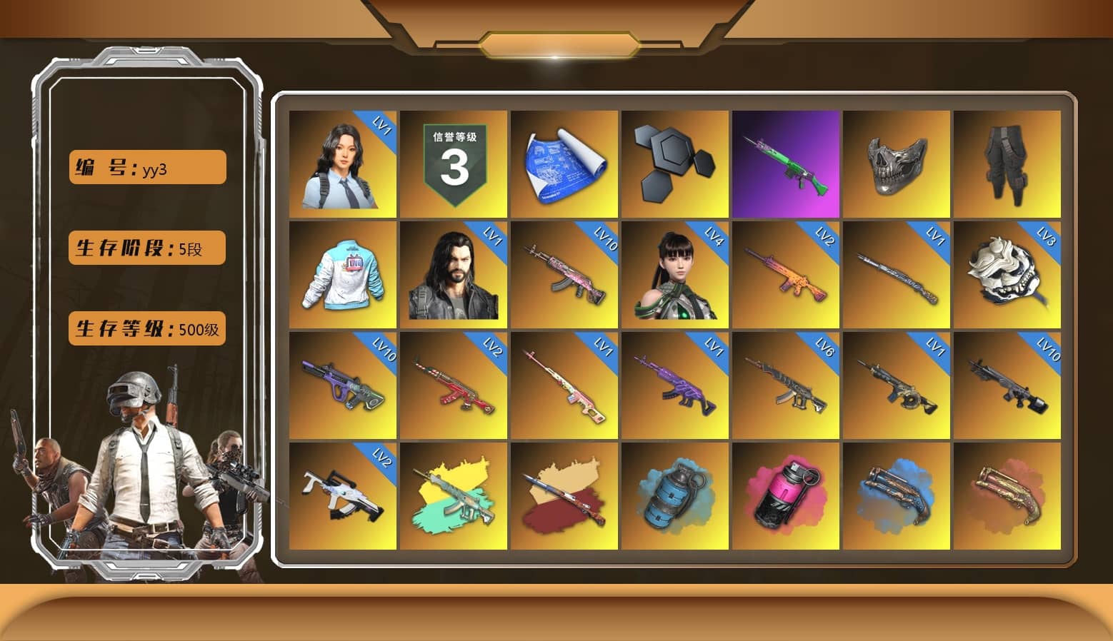 Rest in Pink — Dragunov [1], Reaper Mask, Survivalist Slacks, Bilibili Biker Jacket, Azure Smoke Grenade, Magenta Smoke Grenade, Blue Fog of Fury — M79, Crimson Fog of Fury — M79, Purple Magical Mist — M79, Hi-top Trainers (Red), Shroud's Gloves, Mazarin1k's Gloves, Ashek's Gloves, Duncan's Infiltrator Handwraps, Harley Quinn's Hair, The Joker's Hair, «Cayenne Turbo GT» SUV, «McLaren GT Elite» Sports Car, «DBX707» SUV, Showroom, SkipNhO's SLR, Ashek's AKM, chocoTaco's Beryl M762, Jonathan Kamau, Snow Glasses, PGC 2021 Contingent Chaos Mask, Demon Biker Horns, Kansas Headband, La Catrina Makeup, The Joker's Hair, PLAYERUNKNOWN's Bandana, Heavy Fur Coat (Black), Polar Bear Feet, PUBG I Jacket, SkipNhO's SLR, Escapee Jacket, Jailbird T-Shirt, Rash Vest, Rash Beixli Xtra Tough Jacket, Harley Quinn's Hair, Hairstyle PGI.S, Rash Beixli Xtra Tough Jacket, Nostalgia, Ghosted — AKM, Speed & Momentum — M416, Pirate KIM's M416, MadDog — M16A4, Pirate KIM's SKS, Ghosted — Kar98k, Speed & Momentum — Kar98k, JennaJulien's M24, Harley Quinn's Makeup, SPYGEA's Shirt, Shroud's Varsity Jacket, PGI 2018 «Four Angry Men» Hoodie, PEL 2019 Phase 2 Jacket, XingHun's Tiger Strike Jacket, XingHun's Tiger Strike Pants, PKL 2019 Phase 2 Jacket, shroud's M16A4, chocoTaco's Parachute, Exquisite Pants, XiongDi Hoodie, NH-Esports Jacket, StreamerOne, GPT 2025 Four Angry Men Jacket, Full Autumn — M416, Wakgood's M416, Silver Plate — M416, Crimson Snowflake - QBZ, Gold Plate — M416, Chengzi's M416, XingHun's AKM, Bengal Blade - SCAR-L, Mazarin1k's SLR, Silver Plate — Mini14, Wakgood's AWM, SPYGEA's M24, Xargon's Micro UZI, Pigff's DBS, Forever's S1897, PUBG Nations Cup 2019 Pan, Festive Gloves (Red), Blue Thunder Gloves, Crash Test Handwraps, Rose-tinted Glasses, Bloody Nurse Cap, Killer Clown Mask, Bloody Nurse Mask, shroud's Cloth Mask, DOUYU T-shirt, Zerator's Pleated Skirt, Xargon's Skirt, «DBX707» SUV, Bengal Tiger