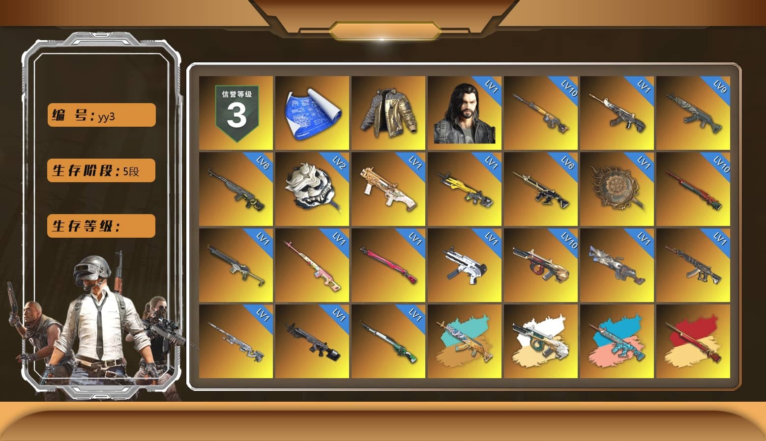 Rest in Pink — Dragunov [1], Douyu Biker Jacket, Azure Smoke Grenade, Blue Fog of Fury — M79, Purple Magical Mist — M79, School Skirt, Hi-top Trainers (Red), Duncan's Infiltrator Handwraps, Harley Quinn's Hair, The Joker's Hair, «911 Carrera GTS» Sports Car, «Chiron» Sports Car, «Countach LPI 800-4» Sports Car, «McLaren GT Elite» Sports Car, «V12 Vantage Roadster» Sports Car, «DBX707» SUV, Showroom, Jonathan Kamau, 9S's Hairstyle, Snow Glasses, PGC 2021 Contingent Chaos Mask, Demon Biker Horns, Kansas Headband, The Joker's Hair, PLAYERUNKNOWN's Bandana, Heavy Fur Coat (Black), Polar Bear Feet, PUBG I Jacket, Rash Beixli Xtra Tough Jacket, aespa Stage, Harley Quinn's Hair, Hairstyle PGI.S, Rash Beixli Xtra Tough Jacket, Harley Quinn's Makeup, JennaJulien's Pleated Skirt, PEL 2019 Phase 2 Jacket, aespa NINGNING, XingHun's Tiger Strike Jacket, XingHun's Tiger Strike Pants, PJS 2019 Phase 2 Jacket, PKL 2019 Phase 2 Jacket, Sideshow Bear Feet, Exquisite Pants, MET Asia Series Distressed Jeans, NH-Esports Jacket, StreamerOne, GPT 2025 Four Angry Men Jacket, Training Jacket (Green), Full Autumn — M416, Wakgood's M416, Crimson Snowflake - QBZ, Wakgood's AWM, Blue Thunder Gloves, Crash Test Handwraps, Diva Glasses (White), «DBX707» SUV