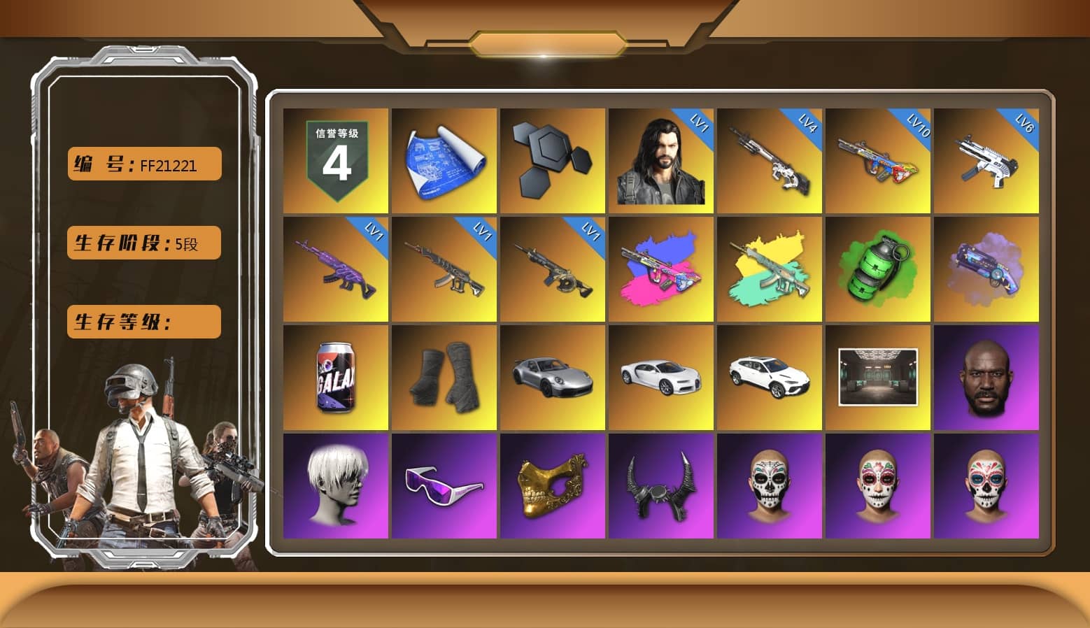 Emerald Smoke Grenade, Purple Magical Mist — M79, Duncan's Infiltrator Handwraps, «911 Carrera GTS» Sports Car, «Chiron» Sports Car, Jonathan Kamau, 9S's Hairstyle, Snow Glasses, PGC 2021 Contingent Chaos Mask, Demon Biker Horns, Polar Bear Feet, Harley Quinn's Hair, PML 2019 Phase 2 Jacket, XingHun's Tiger Strike Jacket, XingHun's Tiger Strike Pants, Exquisite Pants, XiongDi Hoodie, StreamerOne, GPT 2025 Four Angry Men Jacket, Training Jacket (Green), Full Autumn — M416, Bengal Blade - SCAR-L, Serpent's Kiss - AKM, Blue Thunder Gloves, HUYA T-shirt