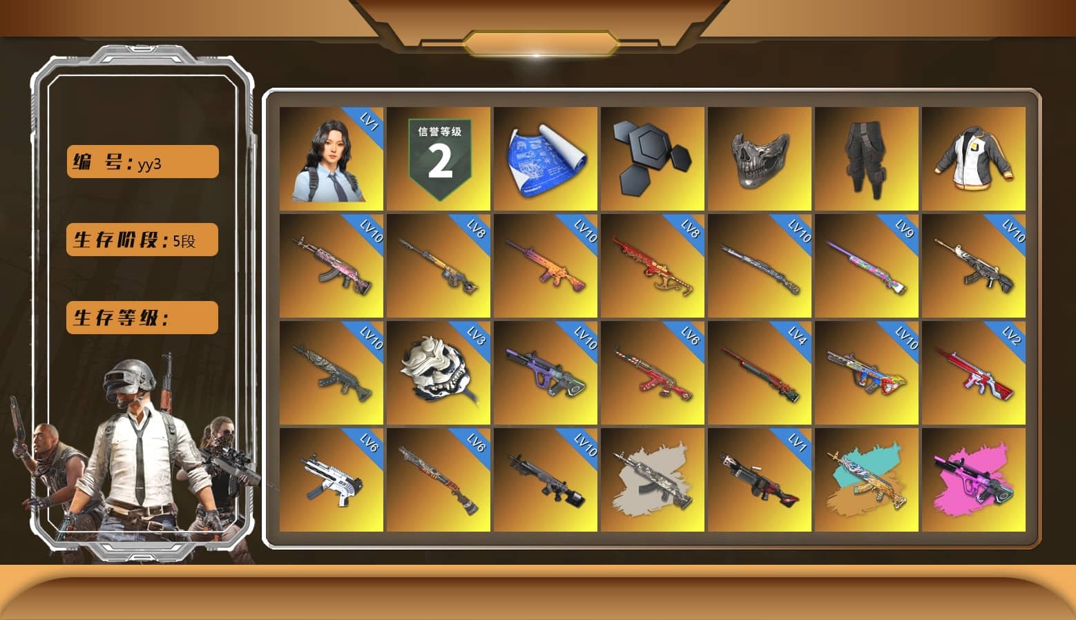 Reaper Mask, Survivalist Slacks, Just9n's Shirt, Purple Smoke Grenade, Orange Smoke Grenade, Ivory Fog of Fury — M79, Yellow Fog of Fury — M79, Hi-top Trainers (Red), Swagger's Gloves, Break's Gloves, Hambinooo's Gloves, spajKK's Gloves, Mazarin1k's Gloves, Ashek's Gloves, Duncan's Infiltrator Handwraps, PGI Title Wraps, The Joker's Hair, «Countach LPI 800-4» Sports Car, «McLaren GT Elite» Sports Car, «DBX707» SUV, Showroom, Weapons Shrine, Ashek's AKM, Jonathan Kamau, 9S's Hairstyle, Snow Glasses, PGC 2021 Contingent Chaos Mask, Demon Biker Horns, Kansas Headband, La Catrina Makeup, PLAYERUNKNOWN's Bandana, Heavy Fur Coat (Black), Bright Moon Maru Pants, Polar Bear Feet, PUBG I Jacket, Escapee Jacket, Jailbird T-Shirt, Rash Vest, Rash Beixli Xtra Tough Jacket, Harley Quinn's Hair, Hairstyle PGI.S, Rash Beixli Xtra Tough Jacket, Desolate Warehouse, Nostalgia, Ghosted — AKM, Speed & Momentum — M416, Pirate KIM's M416, Pirate KIM's SKS, Ghosted — Kar98k, Speed & Momentum — Kar98k, Harley Quinn's Makeup, Floral Jeonmo, hambinooo's Hoodie, BreaK's Hoodie, PGI Ringside Hoodie, PML 2019 Phase 2 Jacket, PEL 2019 Phase 2 Jacket, XingHun's Tiger Strike Jacket, XingHun's Tiger Strike Pants, NPL 2019 Phase 2 Jacket, PJS 2019 Phase 2 Jacket, PKL 2019 Phase 2 Jacket, Sideshow Bear Feet, Exquisite Pants, MET Asia Series Distressed Jeans, NH-Esports Jacket, StreamerOne, Training Jacket (Green), Full Autumn — M416, Silver Plate — M416, Bengal Blade - SCAR-L, BreaK's SLR, Silver Plate — Mini14, MOZZ's M24, Refined Aeolus — Vector, Forever's S1897, PGC 2019 — Pan, PUBG Nations Cup 2019 Pan, Festive Gloves (Red), Crash Test Handwraps, Diva Glasses (White), Rose-tinted Glasses, DrasseL's Mask, Killer Clown Mask, Mithrain's Varsity Jacket, GLL Grand Slam Sweatshirt, DOUYU T-shirt, Esports IGL Shirt, DrasseL's Pants, Ancient Mummy Footwraps, «DBX707» SUV