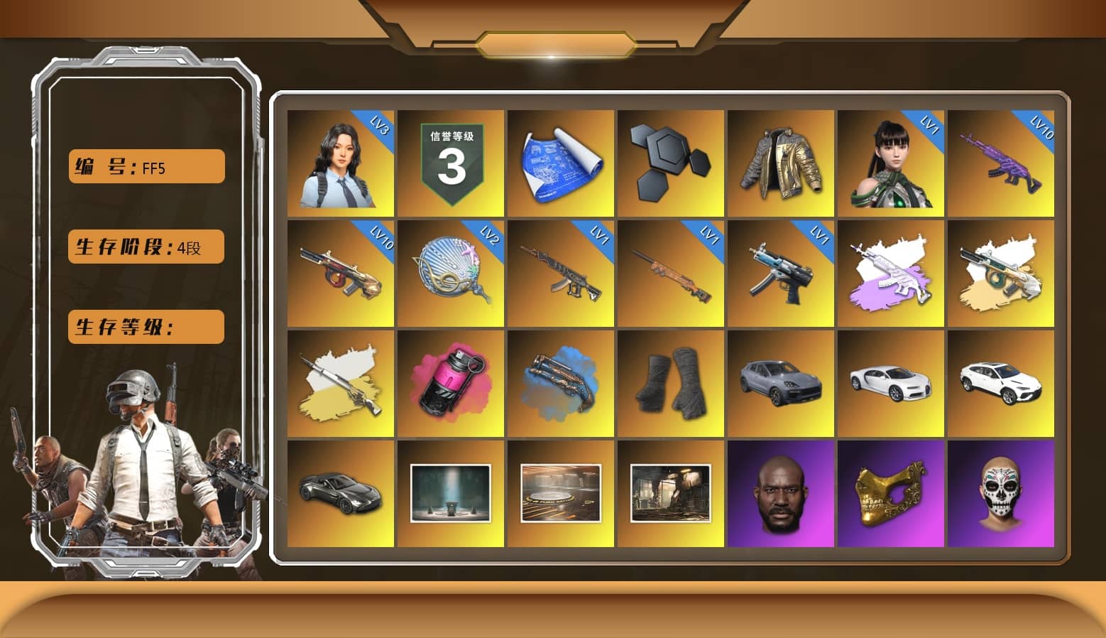 Douyu Biker Jacket, Magenta Smoke Grenade, Blue Fog of Fury — M79, Duncan's Infiltrator Handwraps, «Cayenne Turbo GT» SUV, «Chiron» Sports Car, «V12 Vantage Roadster» Sports Car, Chamber of Triumph, Showroom, Jonathan Kamau, PGC 2021 Contingent Chaos Mask, Polar Bear Feet, aespa Stage, Harley Quinn's Hair, Desolate Warehouse, PML 2019 Phase 2 Jacket, aespa NINGNING, XingHun's Tiger Strike Jacket, XingHun's Tiger Strike Pants, PKL 2019 Phase 2 Jacket, Exquisite Pants, StreamerOne, GPT 2025 Four Angry Men Jacket, Full Autumn — M416, Diva Glasses (White), 2018 PUBG ALL-STAR T-shirt (Korean), DOUYU T-shirt, «DBX707» SUV