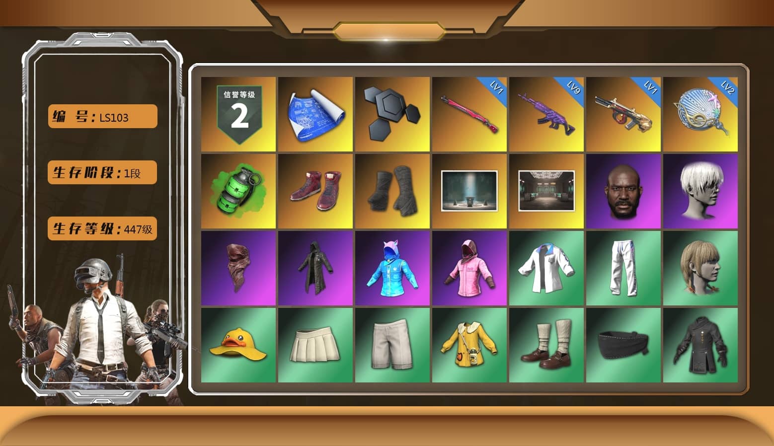 Emerald Smoke Grenade, Hi-top Trainers (Red), Duncan's Infiltrator Handwraps, Chamber of Triumph, Jonathan Kamau, 9S's Hairstyle, PLAYERUNKNOWN's Bandana, Heavy Fur Coat (Black), Rash Beixli Xtra Tough Jacket, Harley Quinn's Hair, Rash Beixli Xtra Tough Jacket, XingHun's Tiger Strike Jacket, XingHun's Tiger Strike Pants, Sideshow Bear Feet, Full Autumn — M416