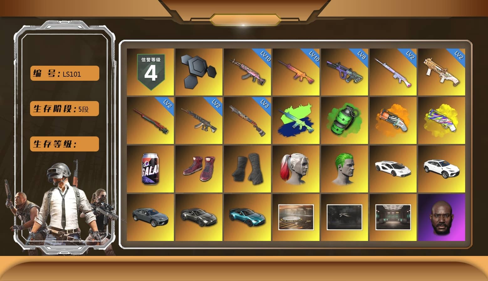 Emerald Smoke Grenade, Orange Fog of Fury — M79, Yellow Fog of Fury — M79, Hi-top Trainers (Red), Duncan's Infiltrator Handwraps, Harley Quinn's Hair, The Joker's Hair, «Countach LPI 800-4» Sports Car, «V12 Vantage Roadster» Sports Car, «V12 Vantage Roadster (Luxe)» Sports Car, Showroom, Jonathan Kamau, Snow Glasses, PGC 2021 Contingent Chaos Mask, The Joker's Hair, PLAYERUNKNOWN's Bandana, Heavy Fur Coat (Black), Polar Bear Feet, Rash Beixli Xtra Tough Jacket, Harley Quinn's Hair, Rash Beixli Xtra Tough Jacket, Harley Quinn's Makeup, Sideshow Bear Feet, StreamerOne, Festive Gloves (Red), Blue Thunder Gloves, DOUYU T-shirt, «DBX707» SUV