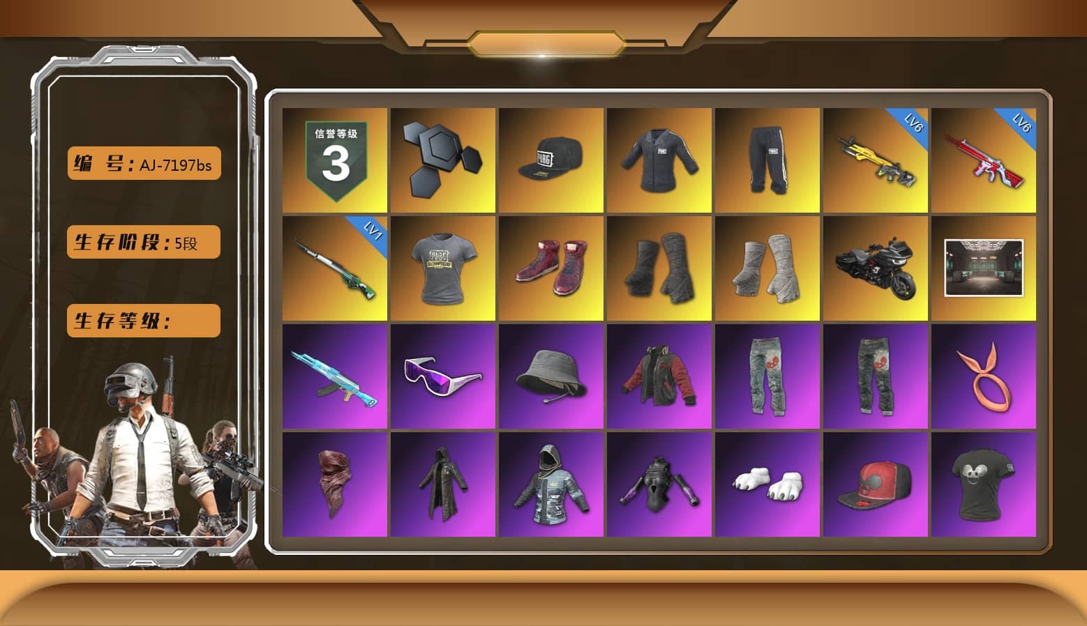 SEA Champ Training T-shirt, Hi-top Trainers (Red), Duncan's Infiltrator Handwraps, PGI Title Wraps, Ashek's AKM, Snow Glasses, PLAYERUNKNOWN's Bandana, Heavy Fur Coat (Black), Polar Bear Feet, Escapee Jacket, Jailbird T-Shirt, Rash Vest, Rash Beixli Xtra Tough Jacket, Rash Beixli Xtra Tough Jacket, SEA Champ Training Snapback, SEA Champ Training Pants, The Mau5 Hat, Sideshow Bear Feet, StreamerOne, Full Autumn — M416, PGC 2019 — SCAR-L, Bengal Blade - SCAR-L, PGC 2019 — Mini14, Silver Plate — Mini14, PGC 2019 — Kar98k, PGC 2019 — Pan, Rose-tinted Glasses, PGI T-Shirt