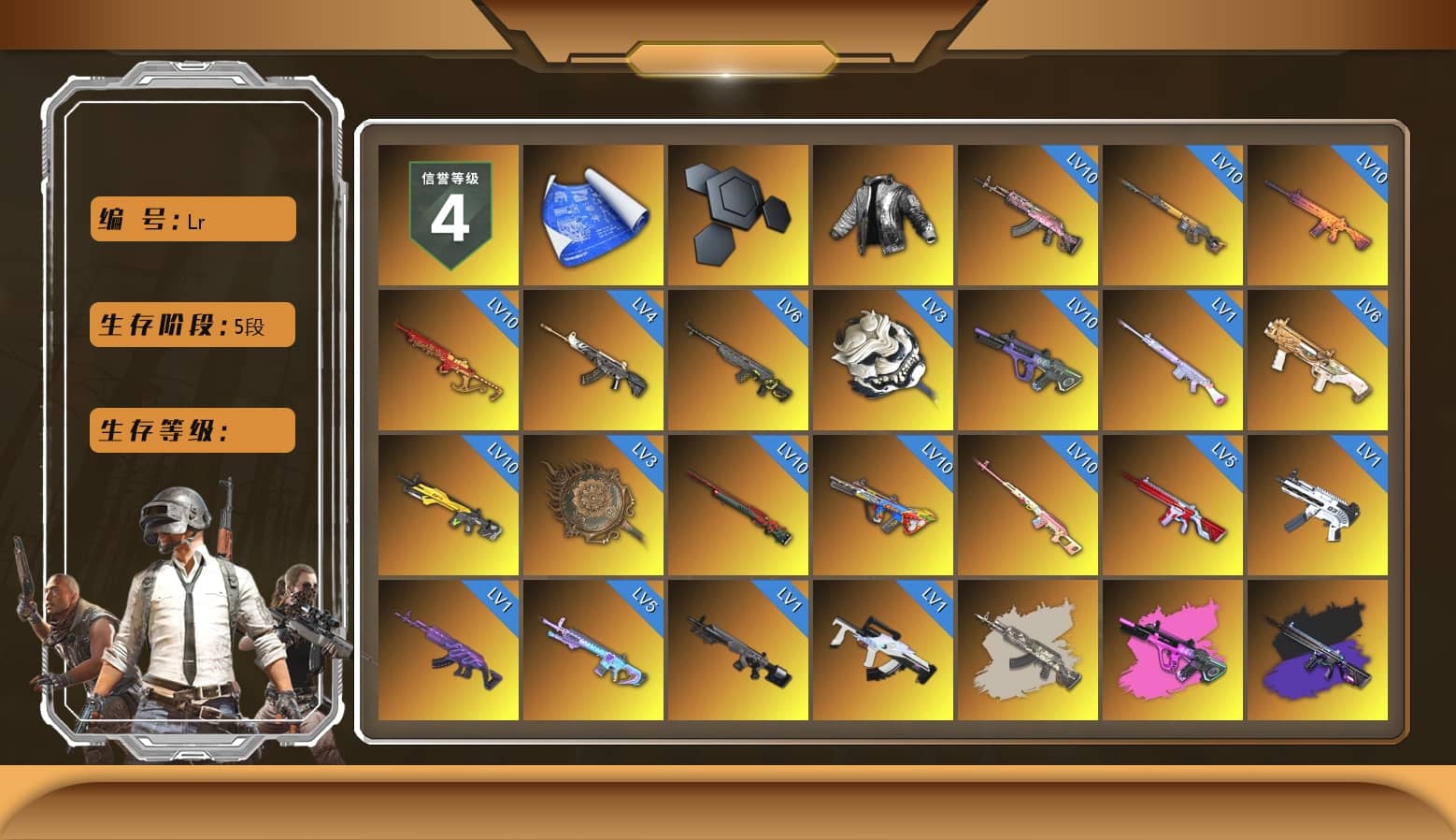 Rest in Pink — Dragunov [MAX], Wanyoo Jacket, G-DRAGON — AUG (Red), G-DRAGON — AUG, Teal Smoke Grenade, Emerald Smoke Grenade, Magenta Smoke Grenade, Yellow Fog of Fury — M79, Purple Magical Mist — M79, Hi-top Trainers (Red), Heybox Gloves, Duncan's Infiltrator Handwraps, Harley Quinn's Hair, The Joker's Hair, «Panamera Turbo S» Sedan, «911 Carrera GTS» Sports Car, «Cayenne Turbo GT» SUV, «Chiron» Sports Car, «V12 Vantage Roadster» Sports Car, «V12 Vantage Roadster (Luxe)» Sports Car, «DBX707» SUV, PUBG x NewJeans Stage, Showroom, Weapons Shrine, Jonathan Kamau, 9S's Hairstyle, Snow Glasses, PGC 2021 Contingent Chaos Mask, Demon Biker Horns, La Catrina Makeup, The Joker's Hair, PLAYERUNKNOWN's Bandana, Heavy Fur Coat (Black), Polar Bear Feet, Rash Beixli Xtra Tough Jacket, aespa Stage, Harley Quinn's Hair, Hairstyle PGI.S, Rash Beixli Xtra Tough Jacket, Desolate Warehouse, Harley Quinn's Makeup, PML 2019 Phase 2 Jacket, PEL 2019 Phase 2 Jacket, PUBG X NEWJEANS DANIELLE SET, aespa NINGNING, PKL 2019 Phase 2 Jacket, Sideshow Bear Feet, Exquisite Pants, XiongDi Hoodie, MET Asia Series Distressed Jeans, NH-Esports Jacket, StreamerOne, Training Jacket (Green), Full Autumn — M416, PGI.S Colorshift — Beryl M762, NH-ESPORTS - Beryl M762, MOZZ's M24, Forever's S1897, Festive Gloves (Red), Blue Thunder Gloves, Diva Glasses (White), Bloody Nurse Cap, Bloody Nurse Mask, Ancient Mummy Mask, GLL Grand Slam Sweatshirt, Ancient Mummy Top, DOUYU T-shirt, Ancient Mummy Leggings, Ancient Mummy Footwraps, «DBX707» SUV