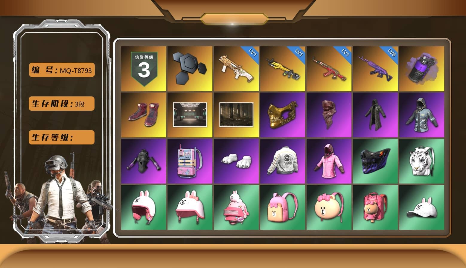 Purple Smoke Grenade, Hi-top Trainers (Red), PGC 2021 Contingent Chaos Mask, PLAYERUNKNOWN's Bandana, Heavy Fur Coat (Black), Polar Bear Feet, Rash Beixli Xtra Tough Jacket, Harley Quinn's Hair, Hairstyle PGI.S, Rash Beixli Xtra Tough Jacket, Nostalgia, PEL 2019 Phase 2 Jacket, PJS 2019 Phase 2 Jacket, Sideshow Bear Feet, «DBX707» SUV