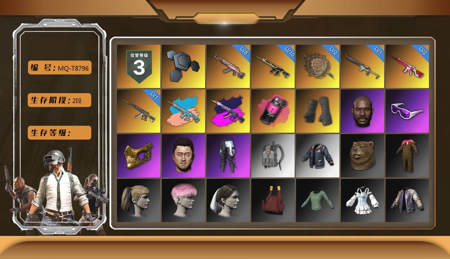 Magenta Smoke Grenade, Duncan's Infiltrator Handwraps, Jonathan Kamau, Snow Glasses, PGC 2021 Contingent Chaos Mask, Harley Quinn's Hair, Sideshow Bear Feet, StreamerOne, Full Autumn — M416, MOZZ's M24, Crash Test Handwraps