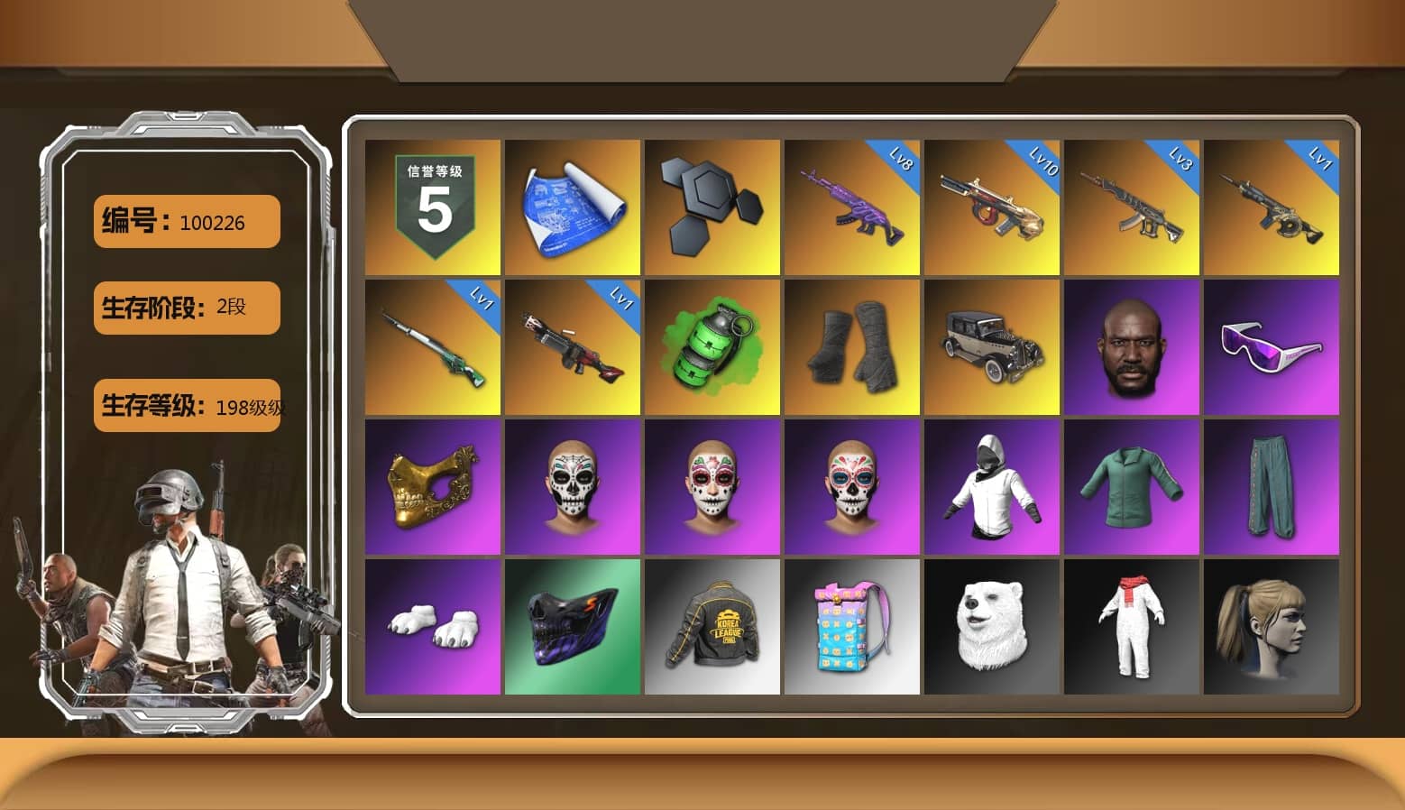 Emerald Smoke Grenade, Duncan's Infiltrator Handwraps, Jonathan Kamau, Snow Glasses, PGC 2021 Contingent Chaos Mask, Polar Bear Feet, Harley Quinn's Hair, PKL 2019 Phase 2 Jacket, Exquisite Pants, StreamerOne, Full Autumn — M416, Blue Thunder Gloves, Sideshow Bear Feet