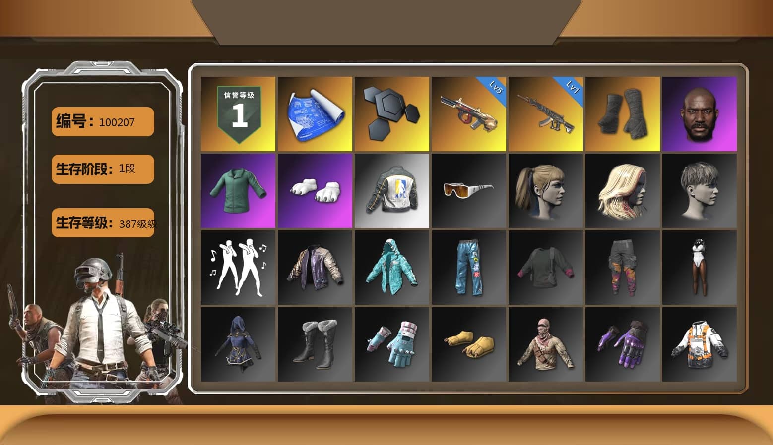 Duncan's Infiltrator Handwraps, Jonathan Kamau, Polar Bear Feet, Harley Quinn's Hair, NPL 2019 Phase 2 Jacket