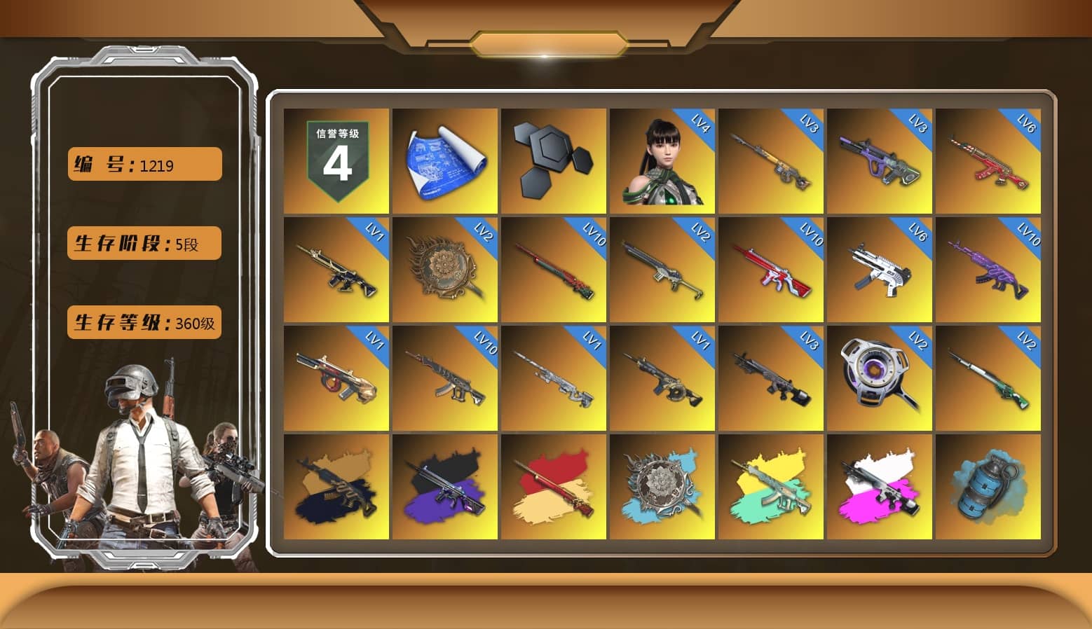 Obscura - Mk12 (Silver Fuchsia), Azure Smoke Grenade, Orange Fog of Fury — M79, Hi-top Trainers (Red), Duncan's Infiltrator Handwraps, «Panamera Turbo S» Sedan, «Countach LPI 800-4» Sports Car, «V12 Vantage Roadster» Sports Car, «V12 Vantage Roadster (Luxe)» Sports Car, «DBX707» SUV, «Panigale V4 S (Jaded)» Motorcycle, «Panigale V4 S (Twilight Torque)» Motorcycle, «Panigale V4 S (Pitch Black)» Motorcycle, Weapons Shrine, Jonathan Kamau, Snow Glasses, PGC 2021 Contingent Chaos Mask, Demon Biker Horns, PLAYERUNKNOWN's Bandana, Heavy Fur Coat (Black), Polar Bear Feet, Rash Beixli Xtra Tough Jacket, aespa Stage, Harley Quinn's Hair, Hairstyle PGI.S, Rash Beixli Xtra Tough Jacket, PEL 2019 Phase 2 Jacket, XingHun's Tiger Strike Jacket, XingHun's Tiger Strike Pants, PJS 2019 Phase 2 Jacket, PKL 2019 Phase 2 Jacket, Sideshow Bear Feet, Exquisite Pants, NH-Esports Jacket, StreamerOne, GPT 2025 Four Angry Men Jacket, Training Jacket (Green), Full Autumn — M416, aespa KARINA, Douyu Biker Jacket, Forever's S1897, Blue Thunder Gloves, Diva Glasses (White), GLL Grand Slam Sweatshirt, «DBX707» SUV