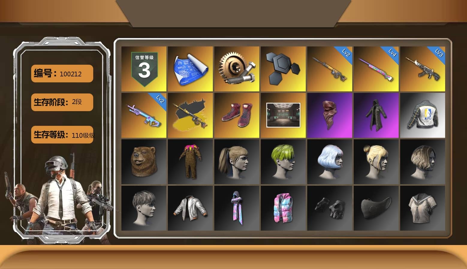 Hi-top Trainers (Red), PLAYERUNKNOWN's Bandana, Heavy Fur Coat (Black), Harley Quinn's Hair, Hairstyle PGI.S, NPL 2019 Phase 2 Jacket, Sideshow Bear Feet