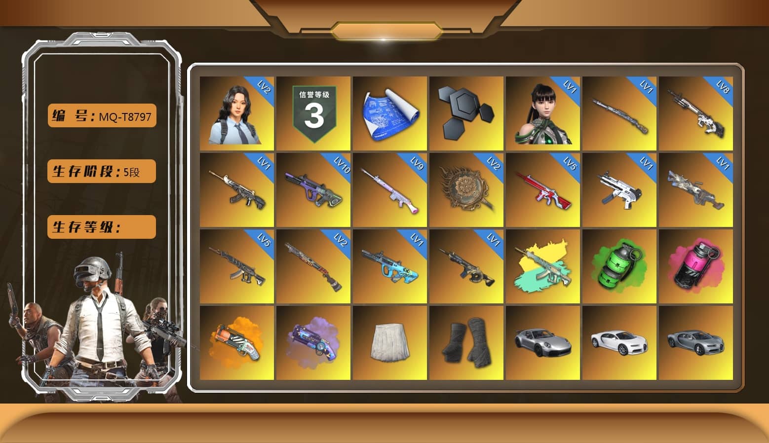 Emerald Smoke Grenade, Magenta Smoke Grenade, Orange Fog of Fury — M79, Purple Magical Mist — M79, Duncan's Infiltrator Handwraps, «911 Carrera GTS» Sports Car, «Chiron» Sports Car, «Countach LPI 800-4» Sports Car, «McLaren GT Elite» Sports Car, «DBX707» SUV, Showroom, Weapons Shrine, Jonathan Kamau, 9S's Hairstyle, Snow Glasses, PGC 2021 Contingent Chaos Mask, Polar Bear Feet, Rash Beixli Xtra Tough Jacket, aespa Stage, Harley Quinn's Hair, Hairstyle PGI.S, Rash Beixli Xtra Tough Jacket, Nostalgia, PEL 2019 Phase 2 Jacket, aespa NINGNING, XingHun's Tiger Strike Jacket, XingHun's Tiger Strike Pants, NPL 2019 Phase 2 Jacket, PJS 2019 Phase 2 Jacket, Sideshow Bear Feet, Exquisite Pants, XiongDi Hoodie, MET Asia Series Distressed Jeans, StreamerOne, GPT 2025 Four Angry Men Jacket, Full Autumn — M416, aespa KARINA, aespa WINTER, aespa GISELLE, Douyu Biker Jacket, DOUYU T-shirt, «DBX707» SUV