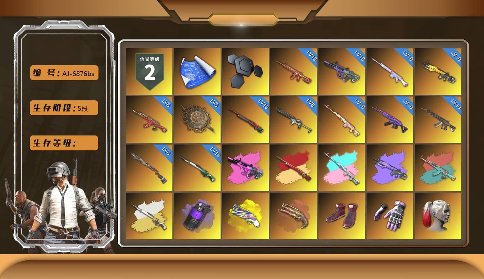 Rest in Pink — Dragunov [MAX], Purple Smoke Grenade, Yellow Fog of Fury — M79, Crimson Fog of Fury — M79, Hi-top Trainers (Red), Heybox Gloves, Harley Quinn's Hair, The Joker's Hair, «V12 Vantage Roadster (Luxe)» Sports Car, «DBX707» SUV, «Panigale V4 S (Twilight Torque)» Motorcycle, PUBG x NewJeans Stage, Showroom, Weapons Shrine, Jonathan Kamau, 9S's Hairstyle, Snow Glasses, PGC 2021 Contingent Chaos Mask, Demon Biker Horns, The Joker's Hair, PLAYERUNKNOWN's Bandana, Heavy Fur Coat (Black), Polar Bear Feet, Rash Beixli Xtra Tough Jacket, aespa Stage, Harley Quinn's Hair, Hairstyle PGI.S, Rash Beixli Xtra Tough Jacket, Desolate Warehouse, Nostalgia, Harley Quinn's Makeup, PUBG X NEWJEANS DANIELLE SET, Sideshow Bear Feet, NH-Esports Jacket, StreamerOne, Full Autumn — M416, aespa WINTER, NH-ESPORTS - Beryl M762, Pigff's DBS, Forever's S1897, «DBX707» SUV