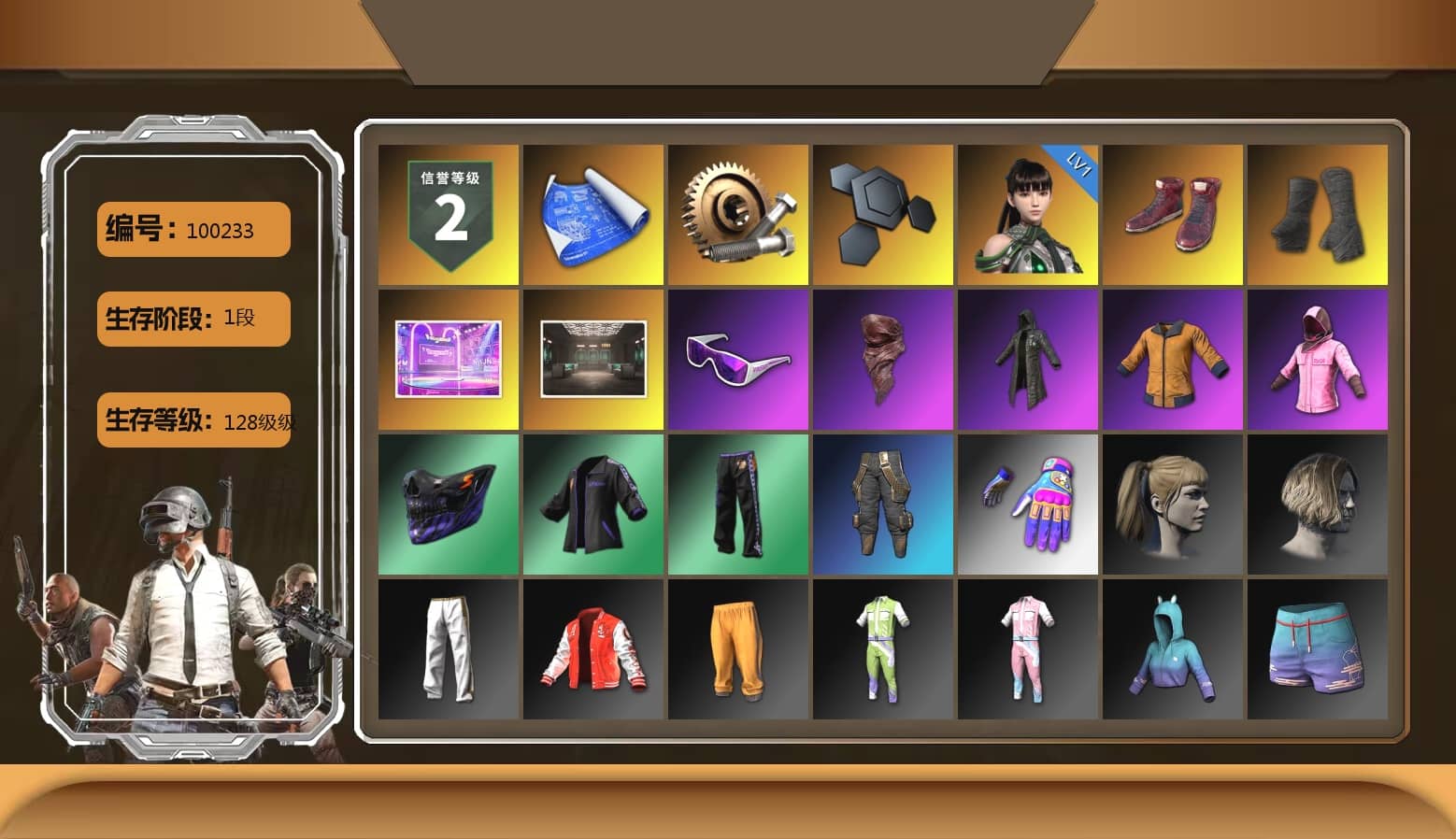 Hi-top Trainers (Red), Duncan's Infiltrator Handwraps, PUBG x NewJeans Stage, Snow Glasses, PLAYERUNKNOWN's Bandana, Heavy Fur Coat (Black), Rash Beixli Xtra Tough Jacket, Harley Quinn's Hair, Rash Beixli Xtra Tough Jacket, Exquisite Pants, StreamerOne, Full Autumn — M416