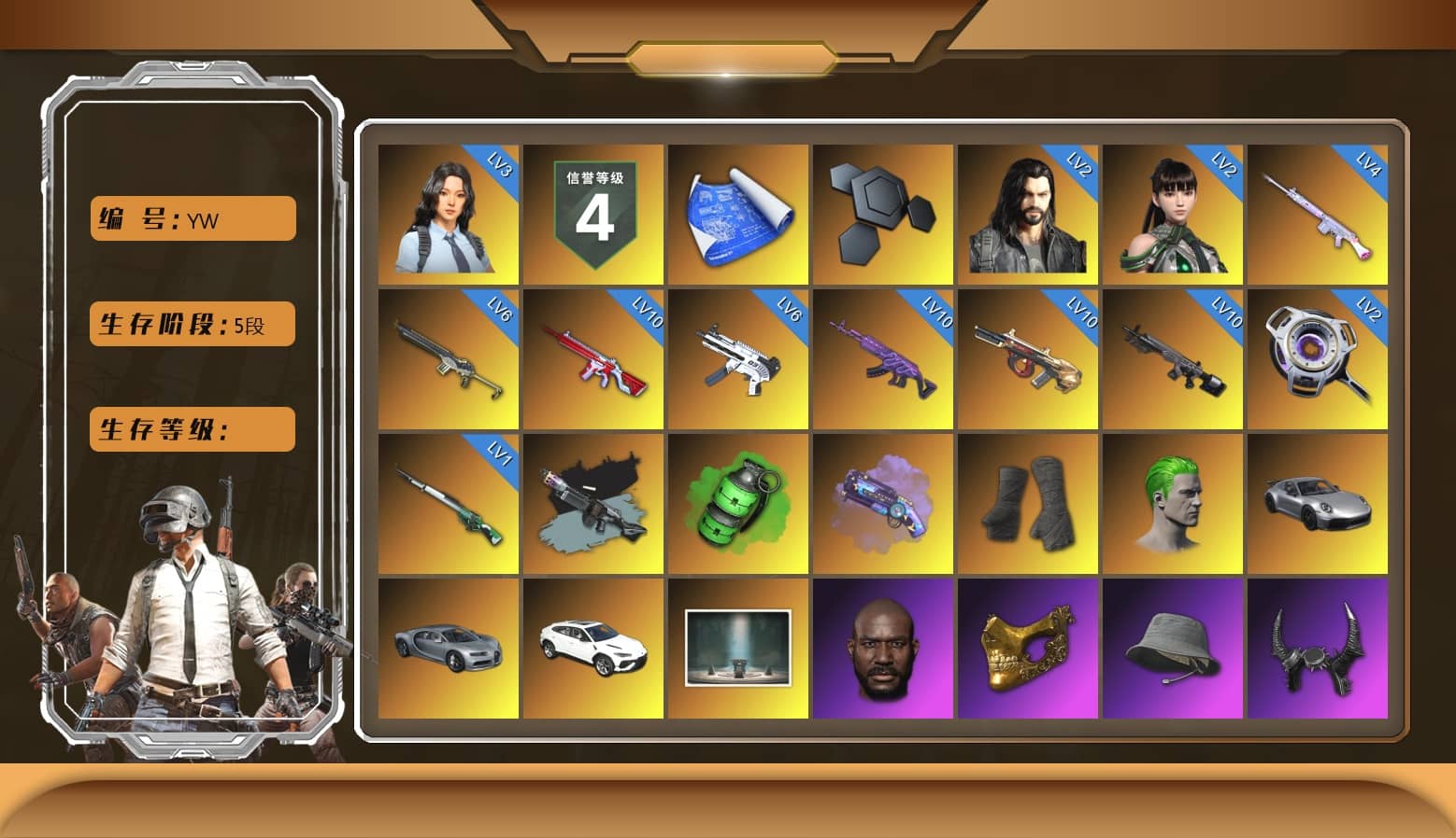 Emerald Smoke Grenade, Purple Magical Mist — M79, Duncan's Infiltrator Handwraps, The Joker's Hair, «911 Carrera GTS» Sports Car, Chamber of Triumph, Jonathan Kamau, PGC 2021 Contingent Chaos Mask, Demon Biker Horns, The Joker's Hair, Polar Bear Feet, Rash Beixli Xtra Tough Jacket, aespa Stage, Harley Quinn's Hair, Rash Beixli Xtra Tough Jacket, PEL 2019 Phase 2 Jacket, aespa NINGNING, PKL 2019 Phase 2 Jacket, Sideshow Bear Feet, StreamerOne, GPT 2025 Four Angry Men Jacket, Training Jacket (Green), aespa WINTER, «DBX707» SUV
