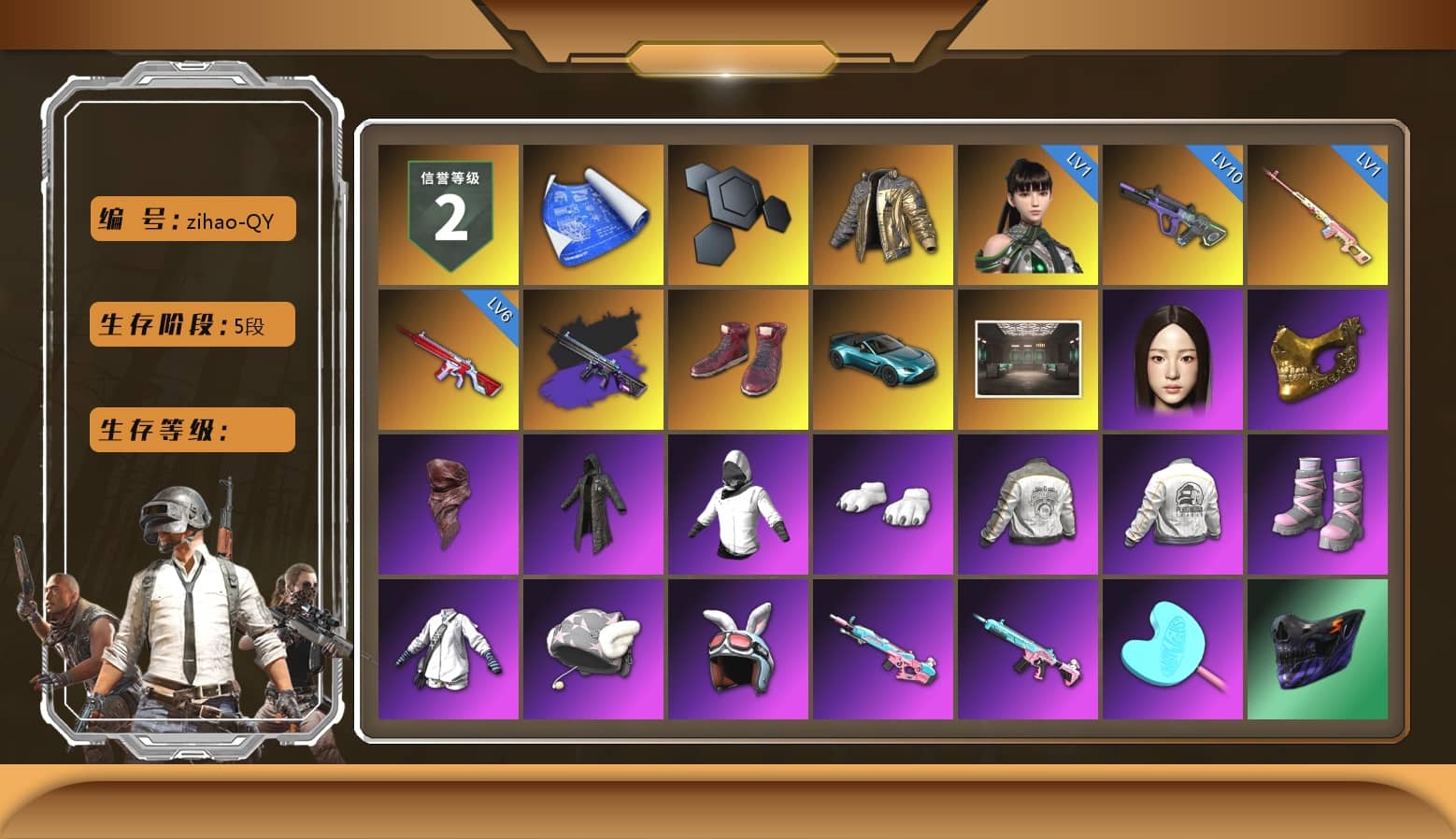 Rest in Pink — Dragunov [1], Douyu Biker Jacket, Hi-top Trainers (Red), «V12 Vantage Roadster (Luxe)» Sports Car, PGC 2021 Contingent Chaos Mask, PLAYERUNKNOWN's Bandana, Heavy Fur Coat (Black), Polar Bear Feet, Rash Beixli Xtra Tough Jacket, PML 2019 Phase 2 Jacket, PEL 2019 Phase 2 Jacket, Sideshow Bear Feet, MET Asia Series Distressed Jeans, StreamerOne, «DBX707» SUV