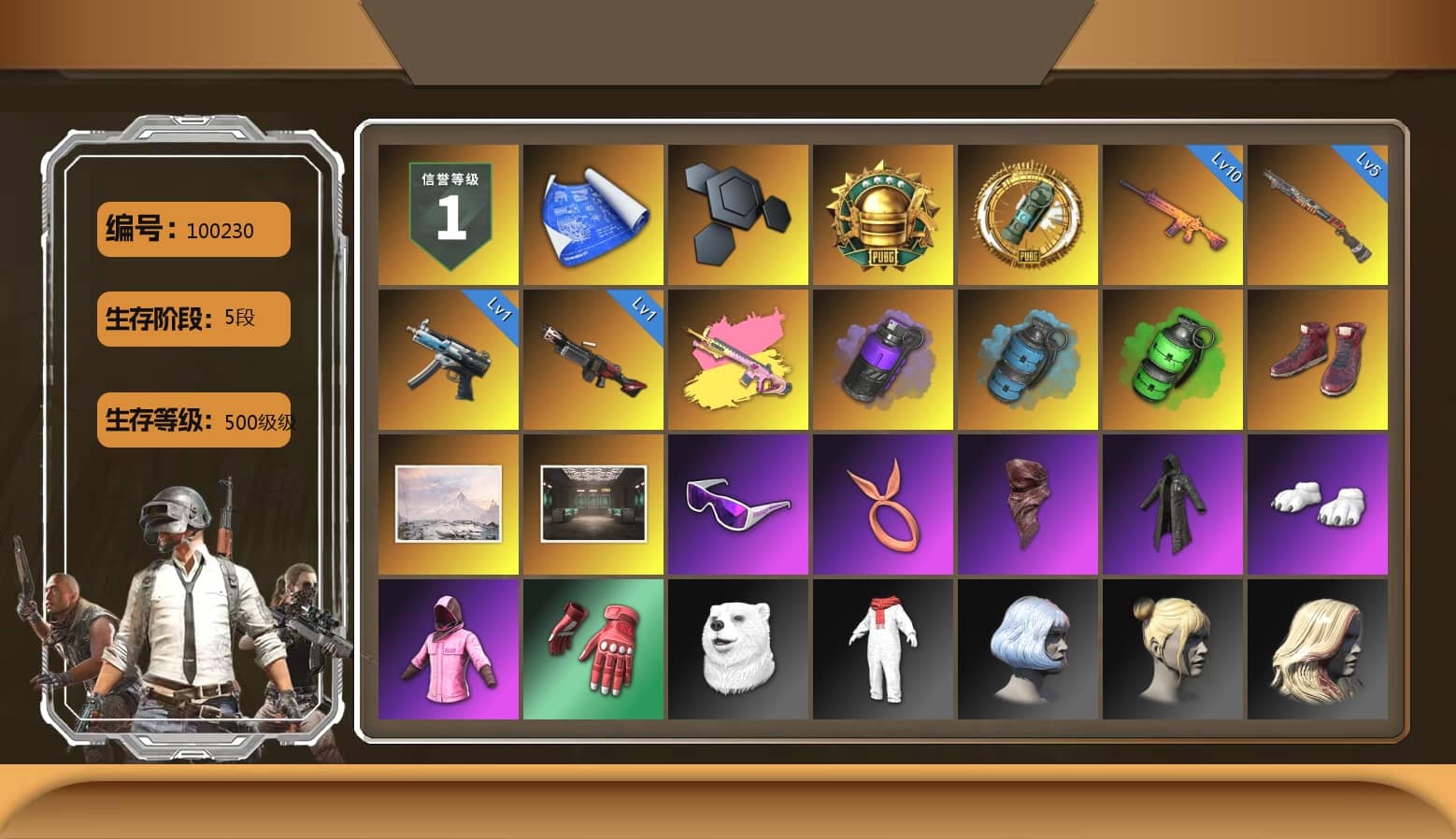 Purple Smoke Grenade, Azure Smoke Grenade, Emerald Smoke Grenade, Hi-top Trainers (Red), Snow Glasses, PLAYERUNKNOWN's Bandana, Heavy Fur Coat (Black), Polar Bear Feet, Rash Beixli Xtra Tough Jacket, Rash Beixli Xtra Tough Jacket, «McLaren GT Standard (Silica White)» Sports Car, Full Autumn — M416, GLL Grand Slam Sweatshirt, HUYA T-shirt