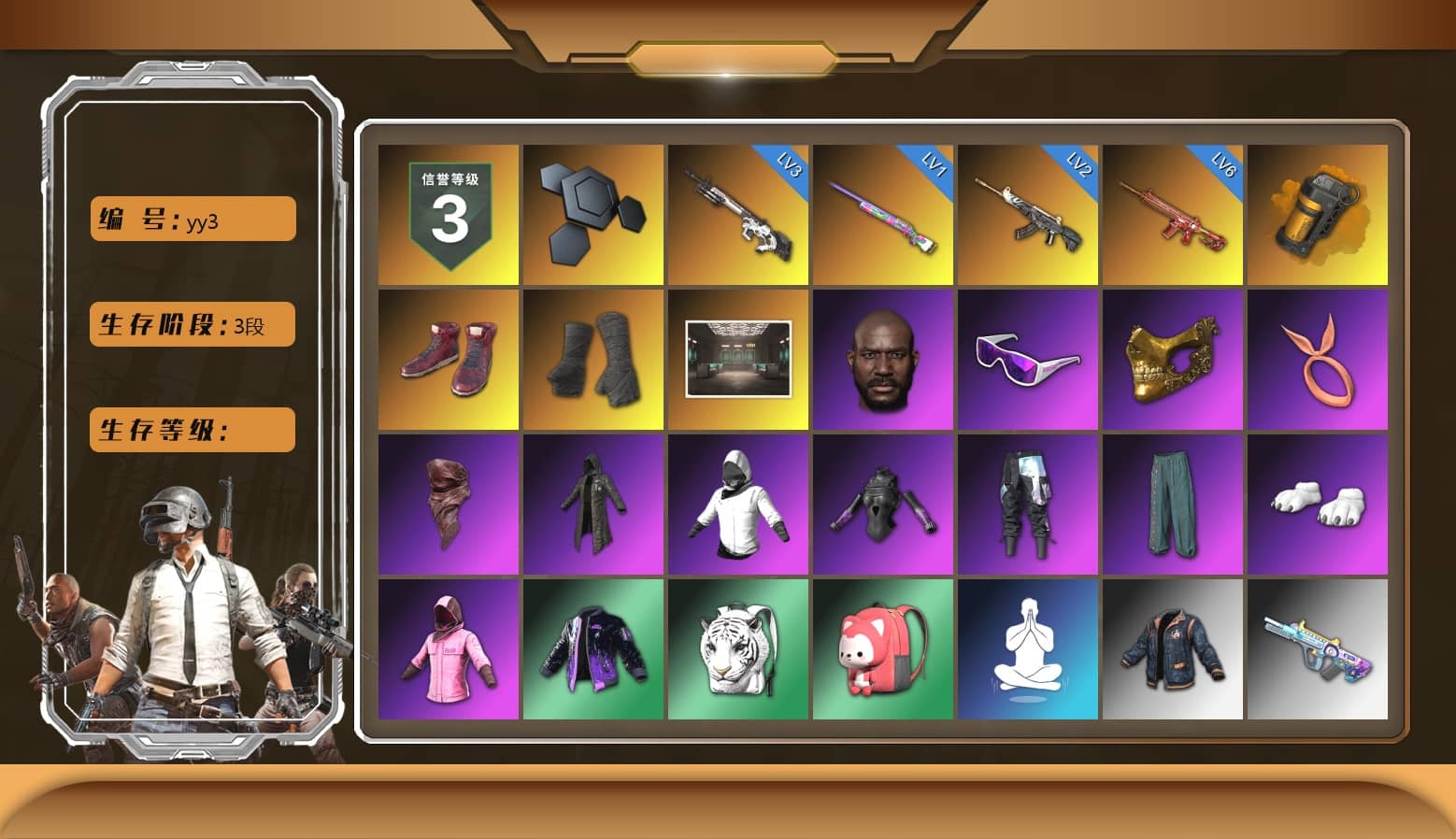 Orange Smoke Grenade, Hi-top Trainers (Red), Duncan's Infiltrator Handwraps, Jonathan Kamau, Snow Glasses, PGC 2021 Contingent Chaos Mask, PLAYERUNKNOWN's Bandana, Heavy Fur Coat (Black), Polar Bear Feet, Rash Beixli Xtra Tough Jacket, Harley Quinn's Hair, Rash Beixli Xtra Tough Jacket, Sideshow Bear Feet, MET Asia Series Distressed Jeans, StreamerOne, Full Autumn — M416, Gold Plate — M416, PGI.S Colorshift — Beryl M762, Crash Test Handwraps