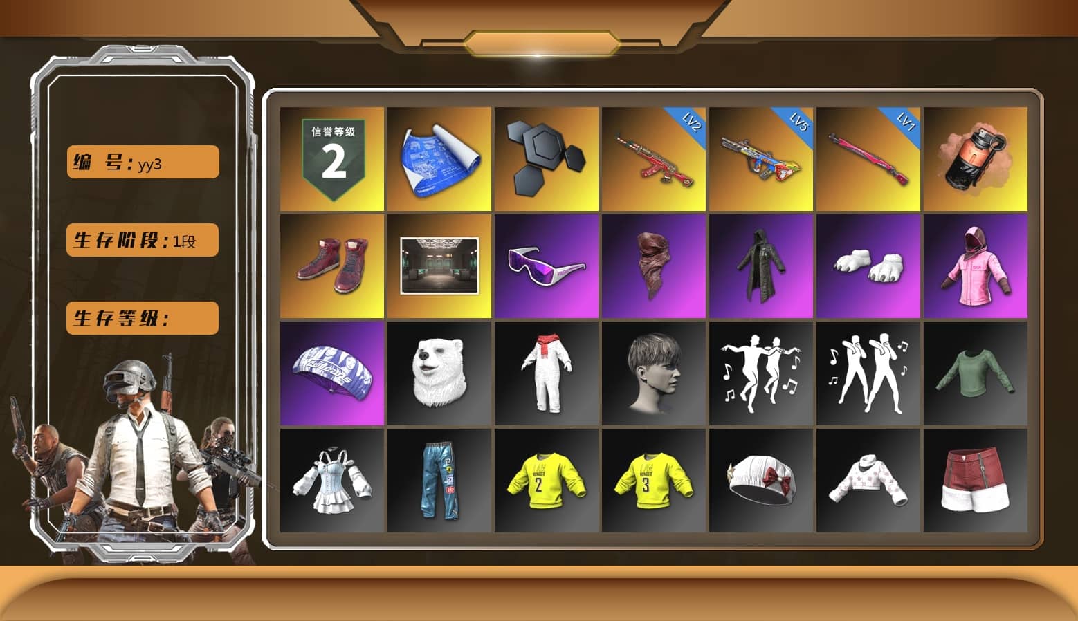 Coral Smoke Grenade, Hi-top Trainers (Red), Snow Glasses, PLAYERUNKNOWN's Bandana, Heavy Fur Coat (Black), Polar Bear Feet, Rash Beixli Xtra Tough Jacket, Rash Beixli Xtra Tough Jacket