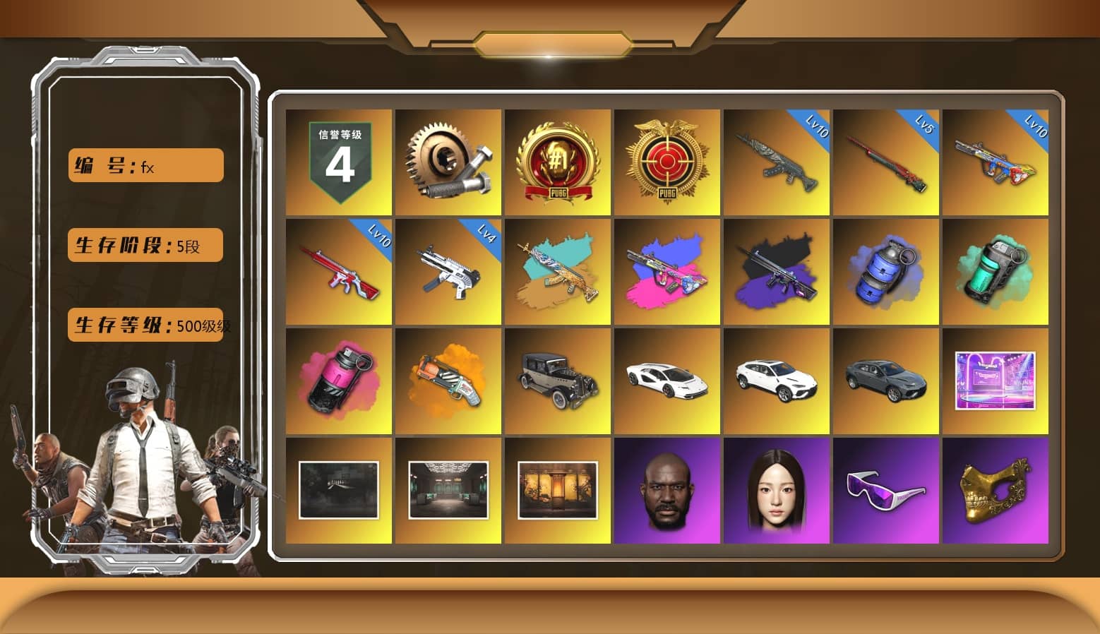 Blue Smoke Grenade, Teal Smoke Grenade, Magenta Smoke Grenade, Orange Fog of Fury — M79, «Countach LPI 800-4» Sports Car, PUBG x NewJeans Stage, Weapons Shrine, Jonathan Kamau, Snow Glasses, PGC 2021 Contingent Chaos Mask, Demon Biker Horns, PLAYERUNKNOWN's Bandana, Heavy Fur Coat (Black), Rash Beixli Xtra Tough Jacket, Harley Quinn's Hair, Hairstyle PGI.S, Rash Beixli Xtra Tough Jacket, PEL 2019 Phase 2 Jacket, PUBG X NEWJEANS DANIELLE SET, XingHun's Tiger Strike Jacket, XingHun's Tiger Strike Pants, NPL 2019 Phase 2 Jacket, PJS 2019 Phase 2 Jacket, XiongDi Hoodie, StreamerOne, GPT 2025 Four Angry Men Jacket, Pigff's DBS