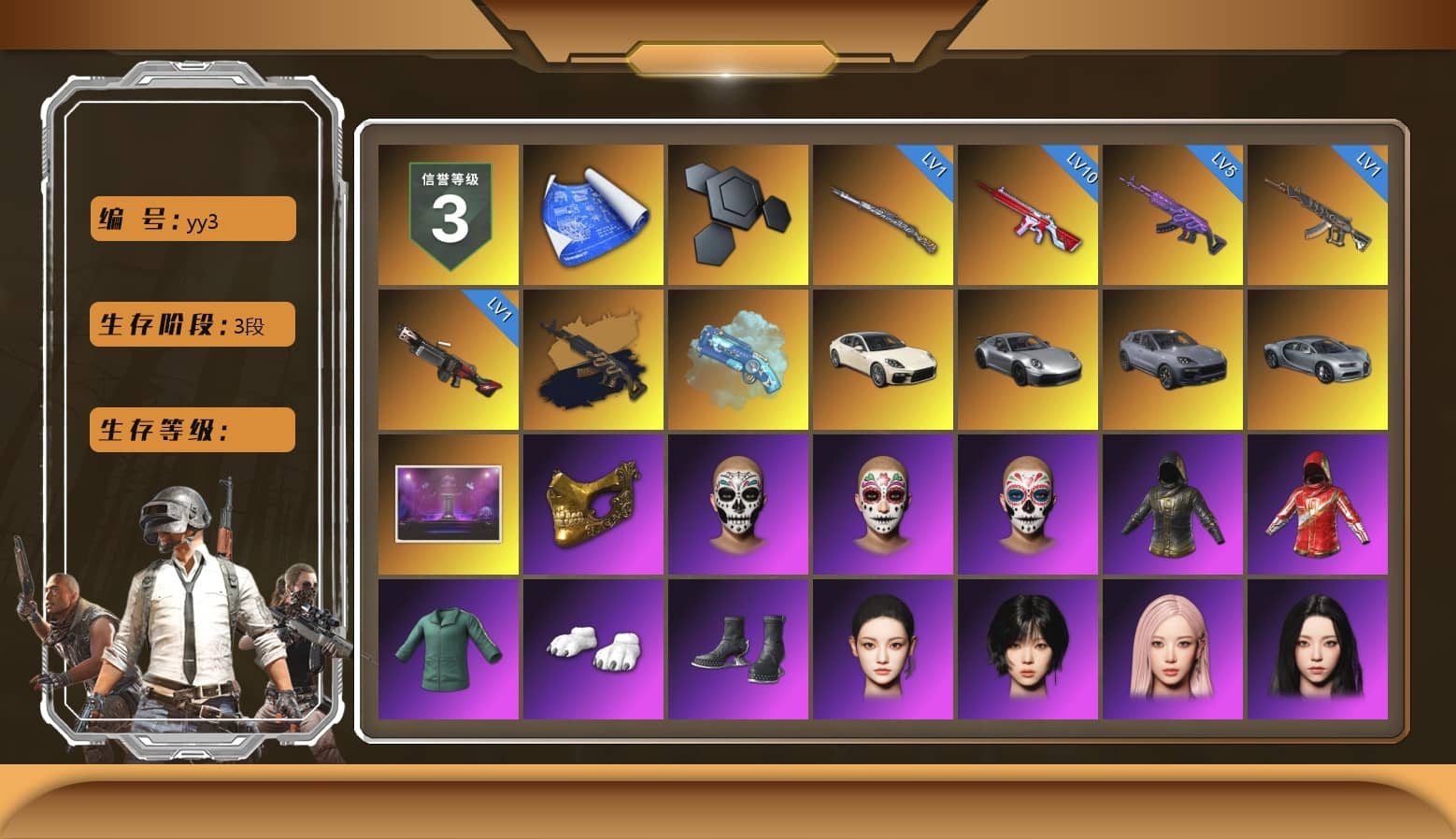 Blue Magical Mist — M79, «Panamera Turbo S» Sedan, «911 Carrera GTS» Sports Car, «Cayenne Turbo GT» SUV, PGC 2021 Contingent Chaos Mask, Polar Bear Feet, aespa Stage, Harley Quinn's Hair, aespa NINGNING, StreamerOne, aespa KARINA, aespa WINTER, aespa GISELLE, Hanna