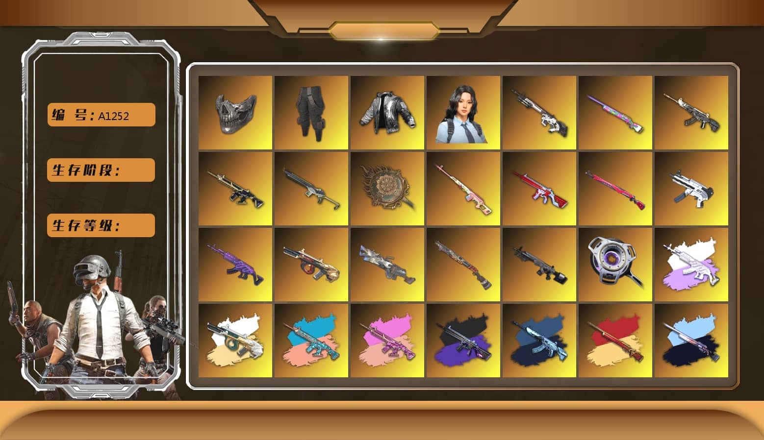 Rest in Pink — Dragunov [3], Reaper Mask, Survivalist Slacks, Wanyoo Jacket, Sun Wukong — M24, Obscura - Mk12 (Silver Fuchsia), Emerald Smoke Grenade, Magenta Smoke Grenade, Orange Fog of Fury — M79, Yellow Fog of Fury — M79, School Skirt, Hi-top Trainers (Red), Heybox Gloves, Duncan's Infiltrator Handwraps, Chamber of Triumph, Weapons Shrine, Jonathan Kamau, 9S's Hairstyle, Snow Glasses, PGC 2021 Contingent Chaos Mask, Demon Biker Horns, PLAYERUNKNOWN's Bandana, Polar Bear Feet, Harley Quinn's Hair, XingHun's Tiger Strike Jacket, XingHun's Tiger Strike Pants, PKL 2019 Phase 2 Jacket, Sideshow Bear Feet, XiongDi Hoodie, StreamerOne, GPT 2025 Four Angry Men Jacket, Training Jacket (Green), Full Autumn — M416, Festive Gloves (Red), Blue Thunder Gloves, HUYA T-shirt, DOUYU T-shirt