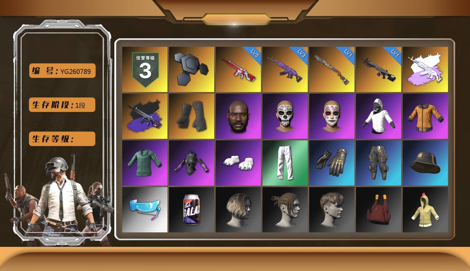 Duncan's Infiltrator Handwraps, Jonathan Kamau, Polar Bear Feet, XingHun's Tiger Strike Pants, StreamerOne, Full Autumn — M416