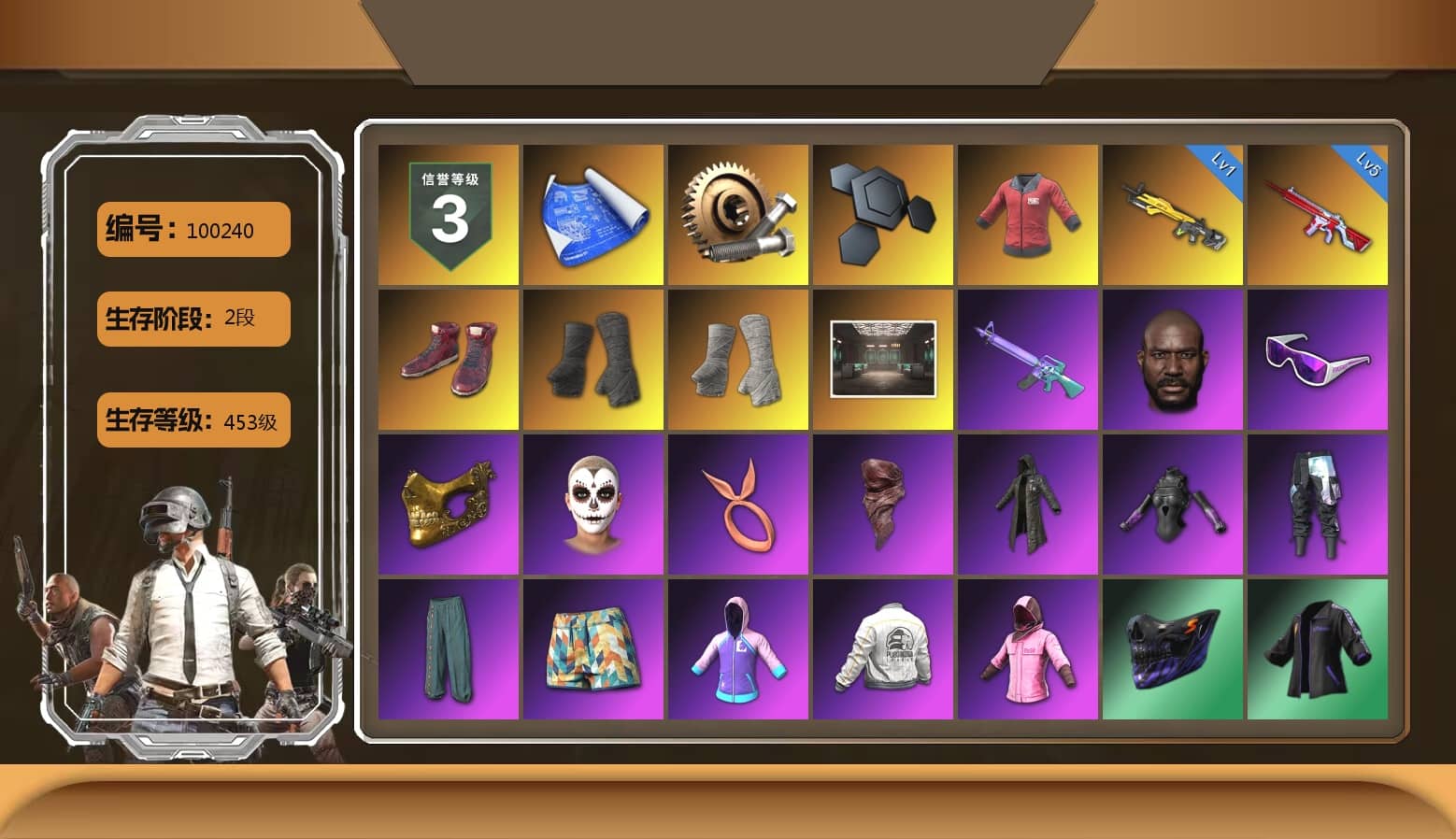 PAI 2019 Jacket, Hi-top Trainers (Red), Duncan's Infiltrator Handwraps, PGI Title Wraps, Jonathan Kamau, Snow Glasses, PGC 2021 Contingent Chaos Mask, La Catrina Makeup, PLAYERUNKNOWN's Bandana, Heavy Fur Coat (Black), Rash Beixli Xtra Tough Jacket, Rash Beixli Xtra Tough Jacket, MadDog — M16A4, Lumi's Hoodie, PEL 2019 Phase 2 Jacket, XingHun's Tiger Strike Jacket, XingHun's Tiger Strike Pants, StreamerOne, Full Autumn — M416, Chengzi's M416, PGC 2019 - AKM, XingHun's AKM, PGC 2019 — SCAR-L, Bengal Blade - SCAR-L, Swagger's SLR, PGC 2019 — Mini14, MOZZ's M24, PGC 2019 — Pan, Crash Test Handwraps, Diva Glasses (White), PAI 2019 Mask, PGI T-Shirt, Heavy Fur Coat (Black), DOUYU T-shirt, Esports IGL Shirt, Esports Chicken Dinner Shirt
