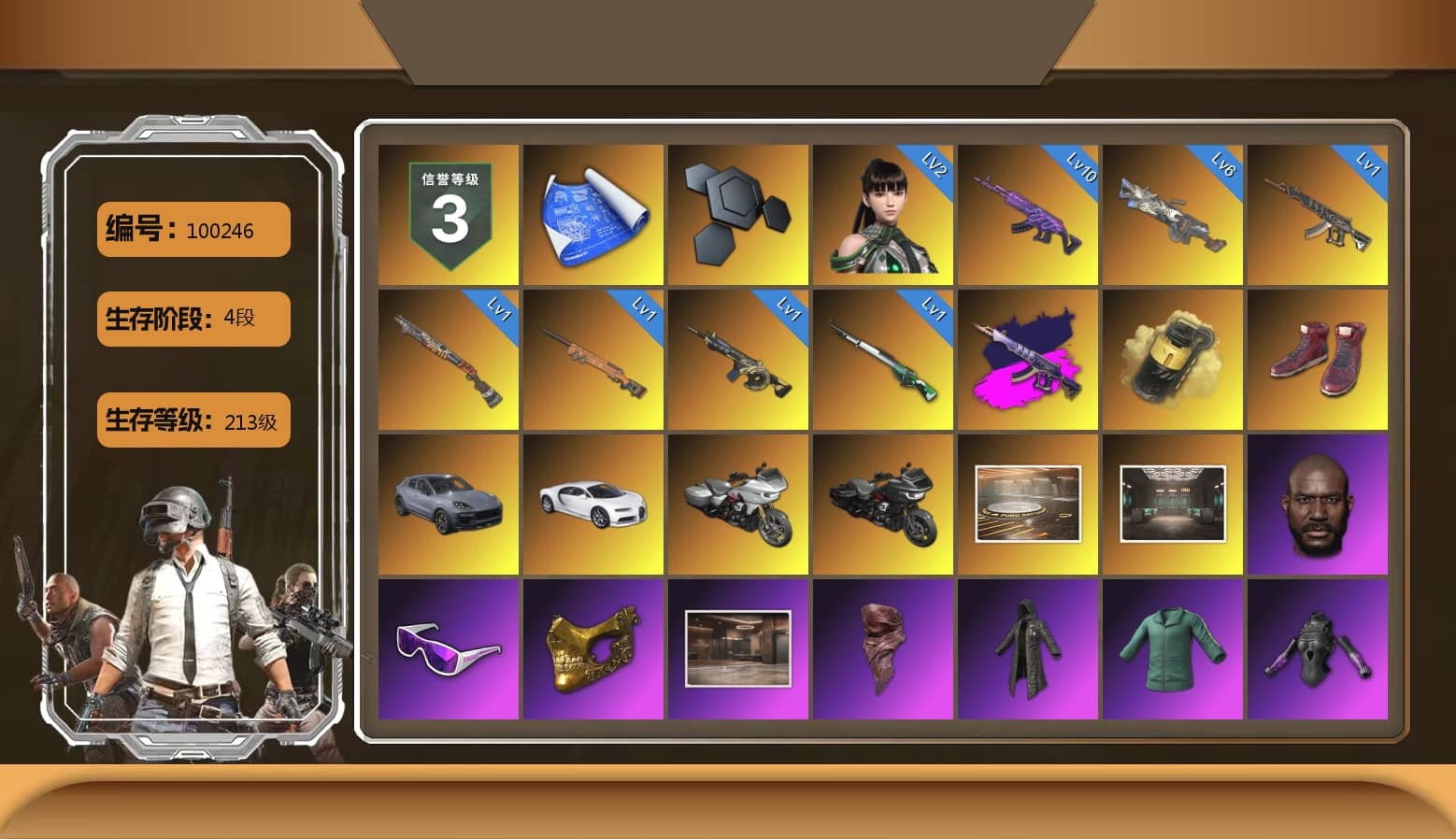 Yellow Smoke Grenade, Hi-top Trainers (Red), «Cayenne Turbo GT» SUV, «Chiron» Sports Car, Showroom, Jonathan Kamau, Snow Glasses, PGC 2021 Contingent Chaos Mask, PLAYERUNKNOWN's Bandana, Heavy Fur Coat (Black), Polar Bear Feet, Rash Beixli Xtra Tough Jacket, aespa Stage, Harley Quinn's Hair, Rash Beixli Xtra Tough Jacket, aespa NINGNING, XingHun's Tiger Strike Pants, PJS 2019 Phase 2 Jacket, Exquisite Pants, XiongDi Hoodie, StreamerOne, Training Jacket (Green), aespa GISELLE, Blue Thunder Gloves, Diva Glasses (White), 2018 PUBG ALL-STAR T-shirt (Korean), HUYA T-shirt, Sideshow Bear Feet