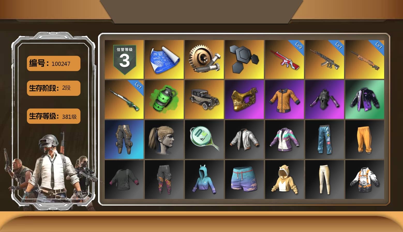 Emerald Smoke Grenade, PGC 2021 Contingent Chaos Mask, Harley Quinn's Hair, Full Autumn — M416, Hanna