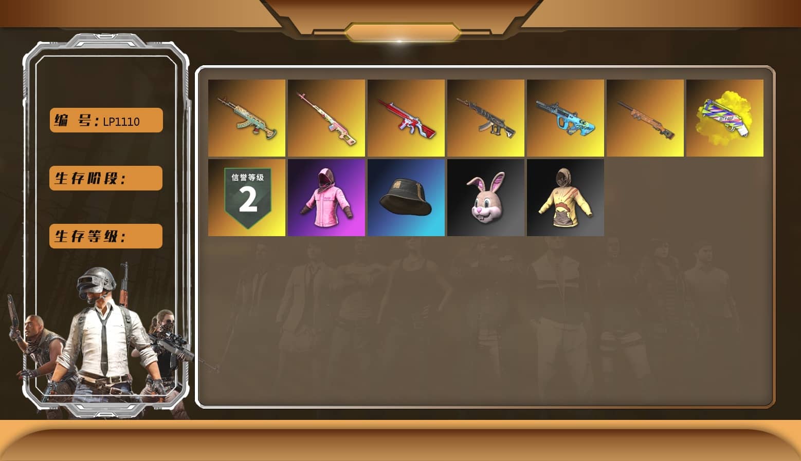 Rest in Pink — Dragunov [1], Yellow Fog of Fury — M79, Hi-top Trainers (Red), PLAYERUNKNOWN's Bandana, Heavy Fur Coat (Black), Polar Bear Feet, Rash Beixli Xtra Tough Jacket, Rash Beixli Xtra Tough Jacket, PML 2019 Phase 2 Jacket