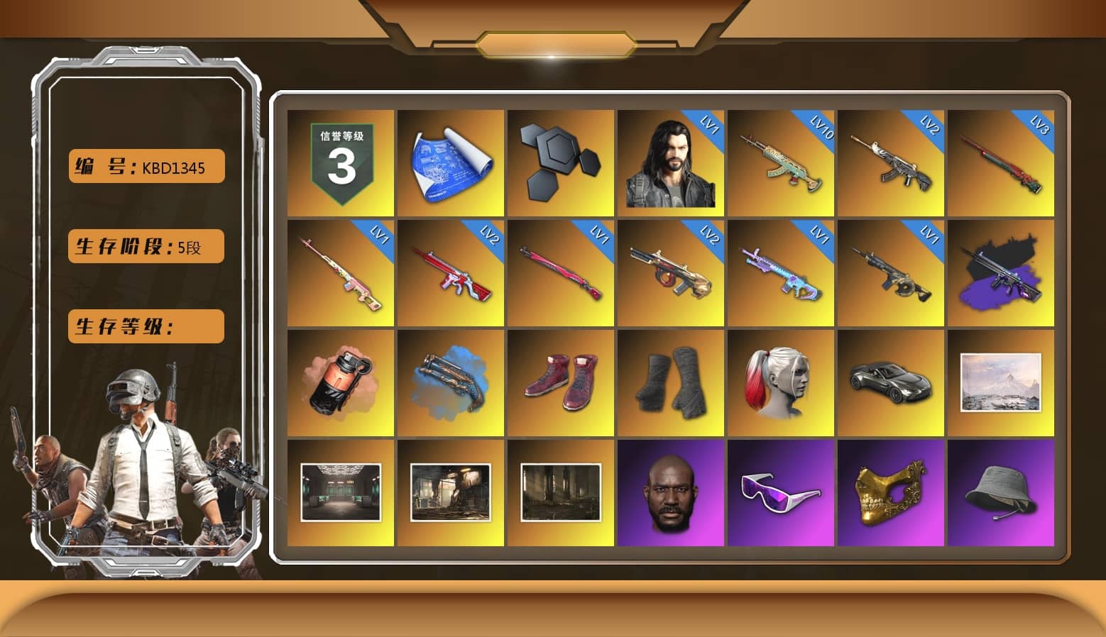 Rest in Pink — Dragunov [1], Coral Smoke Grenade, Blue Fog of Fury — M79, Hi-top Trainers (Red), Duncan's Infiltrator Handwraps, Harley Quinn's Hair, «V12 Vantage Roadster» Sports Car, Jonathan Kamau, Snow Glasses, PGC 2021 Contingent Chaos Mask, Demon Biker Horns, PLAYERUNKNOWN's Bandana, Heavy Fur Coat (Black), Polar Bear Feet, Rash Beixli Xtra Tough Jacket, aespa Stage, Harley Quinn's Hair, Rash Beixli Xtra Tough Jacket, Desolate Warehouse, Nostalgia, Harley Quinn's Makeup, PJS 2019 Phase 2 Jacket, PKL 2019 Phase 2 Jacket, Full Autumn — M416, aespa WINTER, Bengal Blade - SCAR-L, Refined Aeolus — Vector, PUBG Nations Cup 2019 Pan, «DBX707» SUV