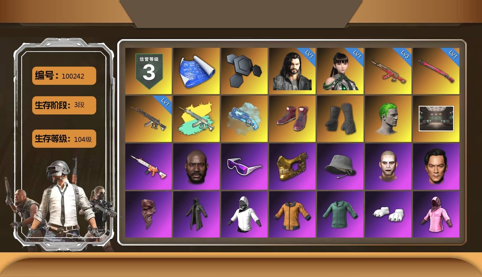 Blue Magical Mist — M79, Hi-top Trainers (Red), Duncan's Infiltrator Handwraps, The Joker's Hair, Jonathan Kamau, Snow Glasses, PGC 2021 Contingent Chaos Mask, The Joker's Hair, PLAYERUNKNOWN's Bandana, Heavy Fur Coat (Black), Polar Bear Feet, Rash Beixli Xtra Tough Jacket, Harley Quinn's Hair, Rash Beixli Xtra Tough Jacket, CigaretteSTV's M416, StreamerOne, Full Autumn — M416, Bengal Blade - SCAR-L, Crash Test Handwraps, Bloody Nurse Cap, Bloody Nurse Mask, HUYA T-shirt, DOUYU T-shirt, Sideshow Bear Feet