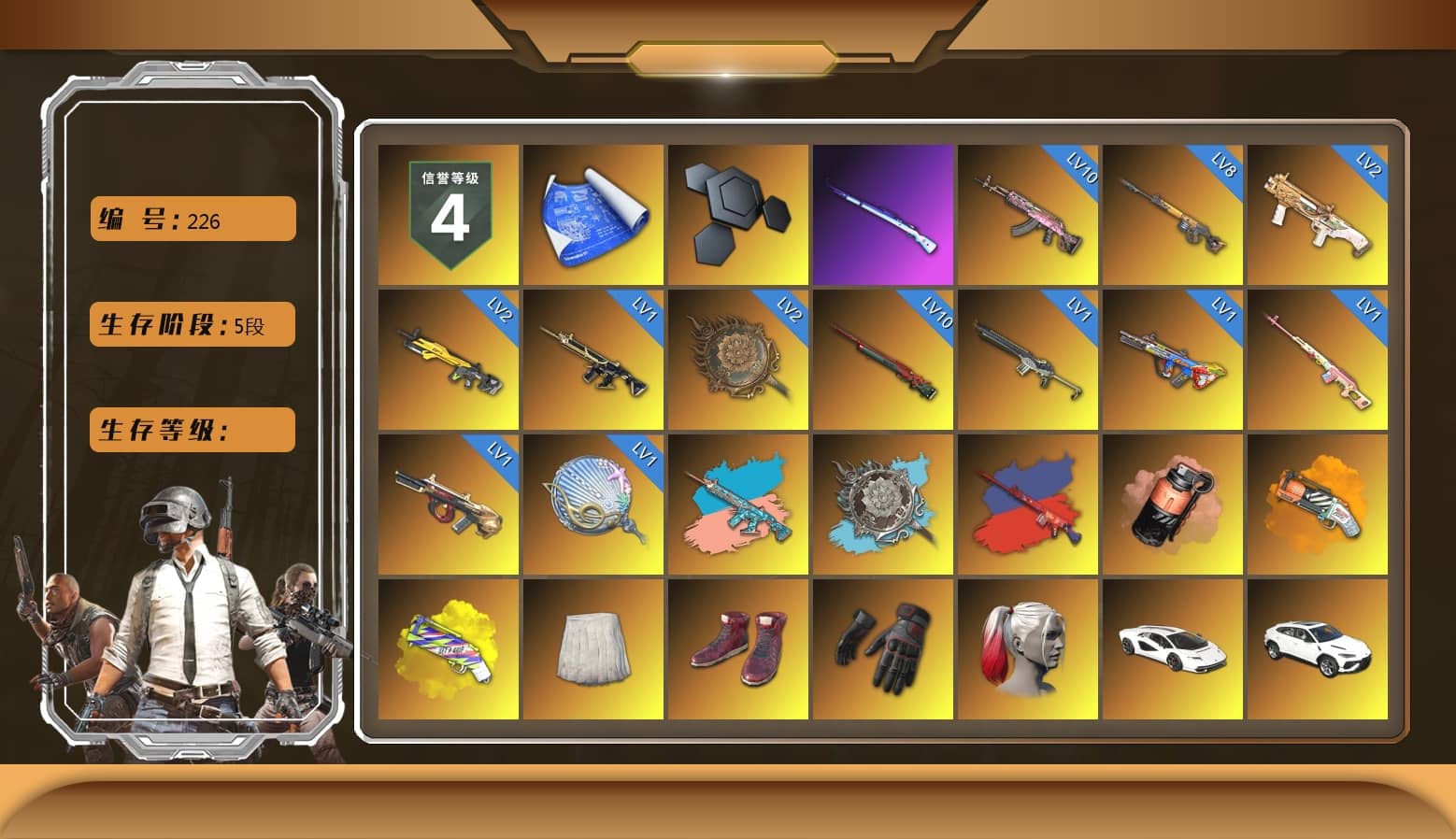 Rest in Pink — Dragunov [1], Deadly Dollhouse — SLR, Coral Smoke Grenade, Orange Fog of Fury — M79, Yellow Fog of Fury — M79, School Skirt, Hi-top Trainers (Red), spajKK's Gloves, Harley Quinn's Hair, «Countach LPI 800-4» Sports Car, «DBX707» SUV, «Panigale V4 S (Twilight Torque)» Motorcycle, Weapons Shrine, Lumi's Kar98k, Jonathan Kamau, Snow Glasses, PGC 2021 Contingent Chaos Mask, PLAYERUNKNOWN's Bandana, Heavy Fur Coat (Black), Polar Bear Feet, Escapee Jacket, Jailbird T-Shirt, Rash Vest, Rash Beixli Xtra Tough Jacket, aespa Stage, Harley Quinn's Hair, Rash Beixli Xtra Tough Jacket, fuffenz's SLR, D__Rich's Shirt, PGI 2018 «Four Angry Men» Hoodie, Lil_Lexi's Pants, PEL 2019 Phase 2 Jacket, MakataO's Shirt, NPL 2019 Phase 2 Jacket, PJS 2019 Phase 2 Jacket, XiongDi Hoodie, GPT 2025 Four Angry Men Jacket, Full Autumn — M416, Crimson Snowflake - QBZ, Chengzi's M416, aespa KARINA, XingHun's AKM, BreaK's SLR, Swagger's SLR, Silver Plate — Mini14, PUBG Nations Cup 2019 Pan, Diva Glasses (White), Rose-tinted Glasses, 2018 PUBG ALL-STAR T-shirt (Korean), HUYA T-shirt, Esports IGL Shirt, Esports Chicken Dinner Shirt, «DBX707» SUV, Bengal Tiger