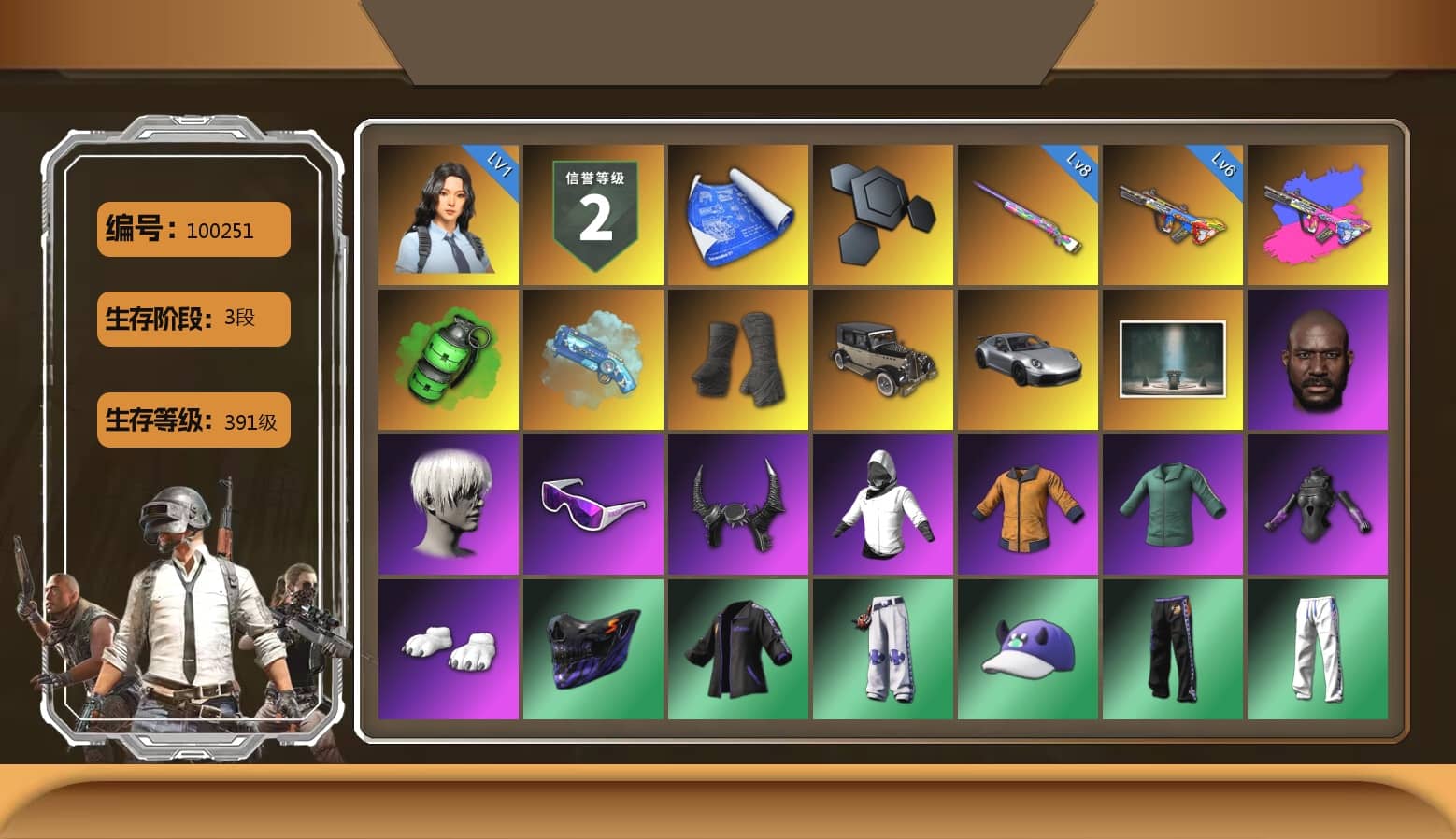 Emerald Smoke Grenade, Blue Magical Mist — M79, Duncan's Infiltrator Handwraps, «911 Carrera GTS» Sports Car, Chamber of Triumph, Jonathan Kamau, 9S's Hairstyle, Snow Glasses, Demon Biker Horns, Polar Bear Feet, Harley Quinn's Hair, XingHun's Tiger Strike Pants, PJS 2019 Phase 2 Jacket, XiongDi Hoodie, StreamerOne, Training Jacket (Green), Full Autumn — M416, Blue Thunder Gloves, DOUYU T-shirt
