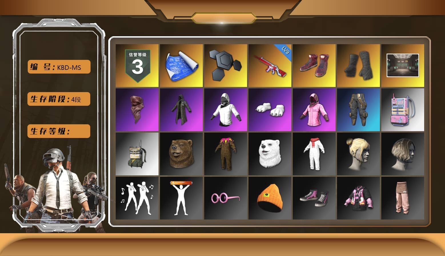 Hi-top Trainers (Red), Duncan's Infiltrator Handwraps, PLAYERUNKNOWN's Bandana, Heavy Fur Coat (Black), Polar Bear Feet, Rash Beixli Xtra Tough Jacket, Rash Beixli Xtra Tough Jacket, Sideshow Bear Feet, StreamerOne, Full Autumn — M416