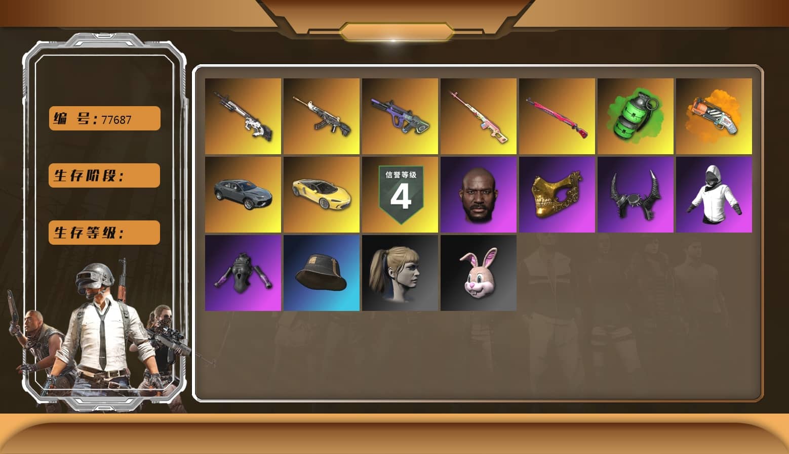 Cyber Threat — Mk12 [MAX], Emerald Smoke Grenade, Neon Dream — AUG, Midnight Menace — Kar98k, Demon Hunter — ACE32, Demon Biker Horns, PGC 2021 Contingent Chaos Mask, Jonathan Kamau, Harley Quinn's Hair, Orange Fog of Fury — M79