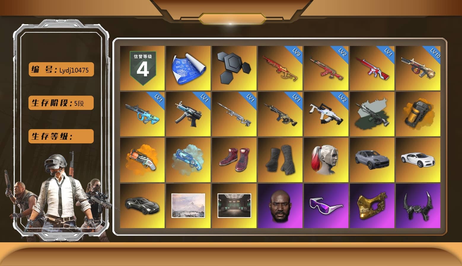Time Keeper - M416 (Gray Green), Orange Smoke Grenade, Orange Fog of Fury — M79, Blue Magical Mist — M79, Hi-top Trainers (Red), Duncan's Infiltrator Handwraps, Harley Quinn's Hair, «Cayenne Turbo GT» SUV, «Chiron» Sports Car, «V12 Vantage Roadster» Sports Car, Jonathan Kamau, Snow Glasses, PGC 2021 Contingent Chaos Mask, Demon Biker Horns, PLAYERUNKNOWN's Bandana, Heavy Fur Coat (Black), Polar Bear Feet, Harley Quinn's Makeup, NPL 2019 Phase 2 Jacket, PKL 2019 Phase 2 Jacket, Sideshow Bear Feet, Exquisite Pants, XiongDi Hoodie, StreamerOne, Training Jacket (Green), Full Autumn — M416, Festive Gloves (Red), Blue Thunder Gloves, Crash Test Handwraps, «DBX707» SUV