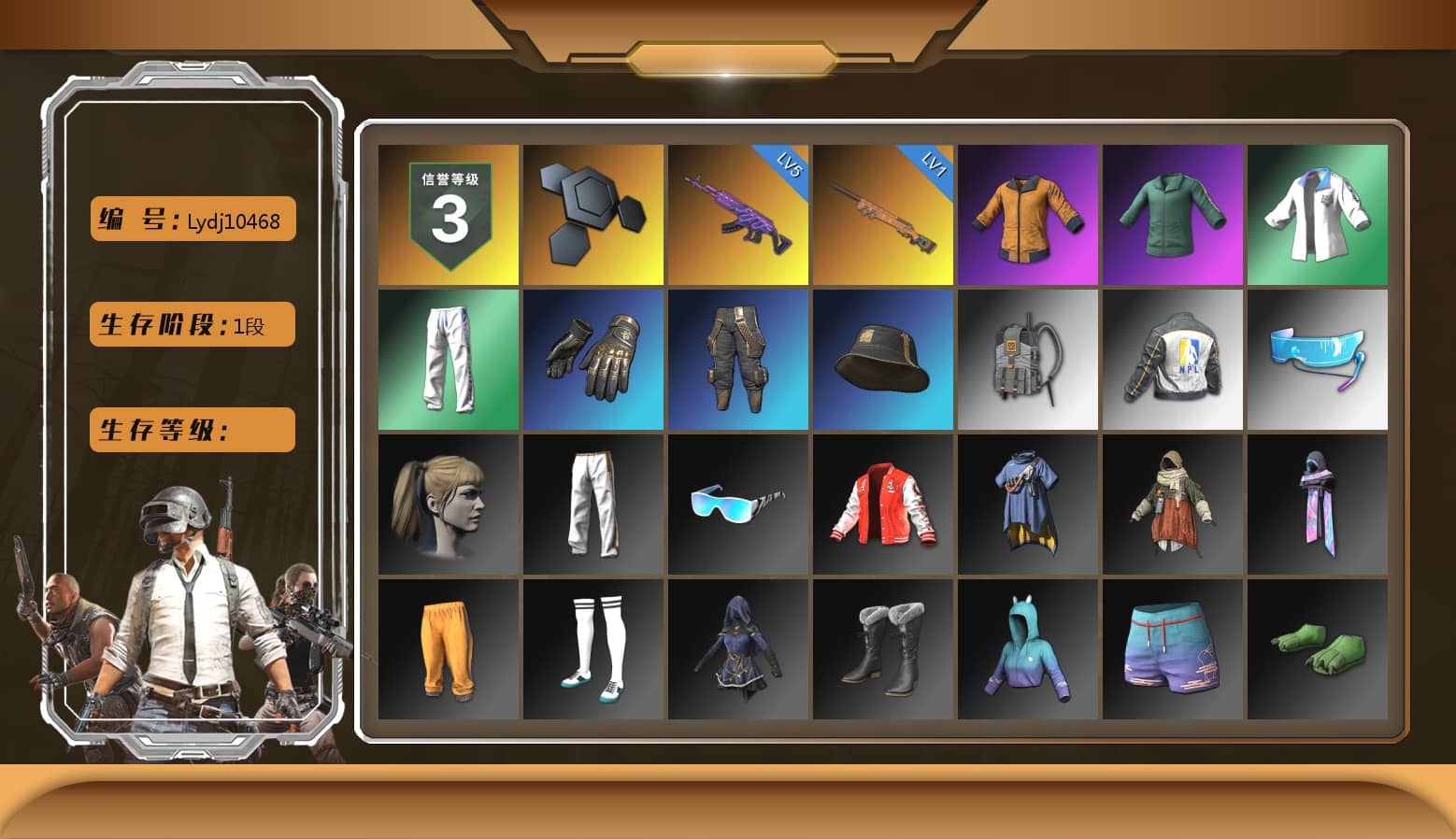 Harley Quinn's Hair, XingHun's Tiger Strike Jacket, XingHun's Tiger Strike Pants, NPL 2019 Phase 2 Jacket, Exquisite Pants, StreamerOne, Full Autumn — M416, 2018 PUBG ALL-STAR T-shirt (Korean)