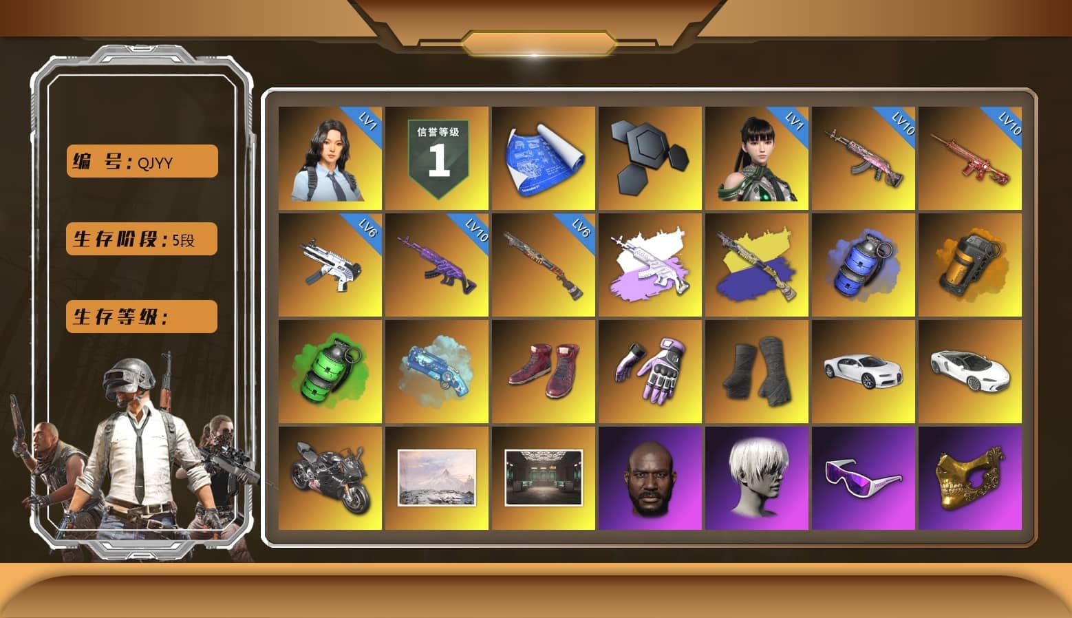 Blue Smoke Grenade, Orange Smoke Grenade, Emerald Smoke Grenade, Blue Magical Mist — M79, Hi-top Trainers (Red), Heybox Gloves, Duncan's Infiltrator Handwraps, «Chiron» Sports Car, «Panigale V4 S (Pitch Black)» Motorcycle, Jonathan Kamau, 9S's Hairstyle, Snow Glasses, PGC 2021 Contingent Chaos Mask, Demon Biker Horns, PLAYERUNKNOWN's Bandana, Heavy Fur Coat (Black), Polar Bear Feet, Rash Beixli Xtra Tough Jacket, aespa Stage, Harley Quinn's Hair, Rash Beixli Xtra Tough Jacket, aespa NINGNING, XingHun's Tiger Strike Jacket, XingHun's Tiger Strike Pants, PJS 2019 Phase 2 Jacket, Exquisite Pants, XiongDi Hoodie, MET Asia Series Distressed Jeans, StreamerOne, GPT 2025 Four Angry Men Jacket, aespa WINTER, aespa GISELLE, GLL Grand Slam Sweatshirt, HUYA T-shirt